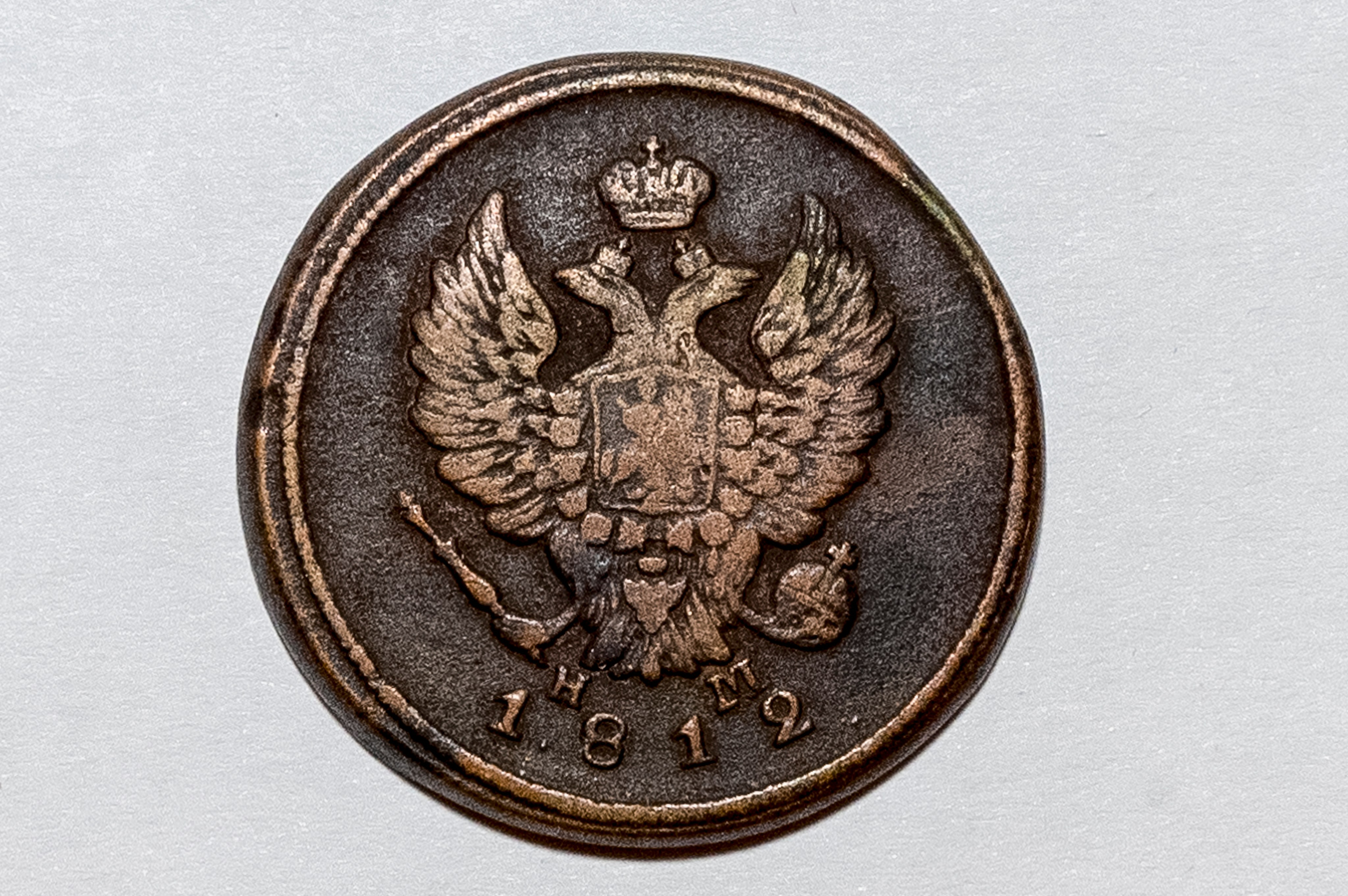 Монеты для Нумизмата. Детский и семейный фотограф г. Москва Оксана Катаджи