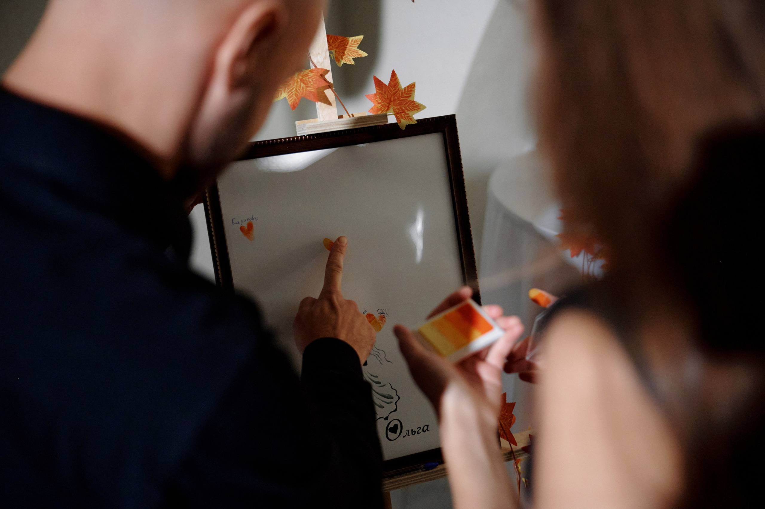 Оля & Паша. Ваш мультижанровый фотограф Александр Белов