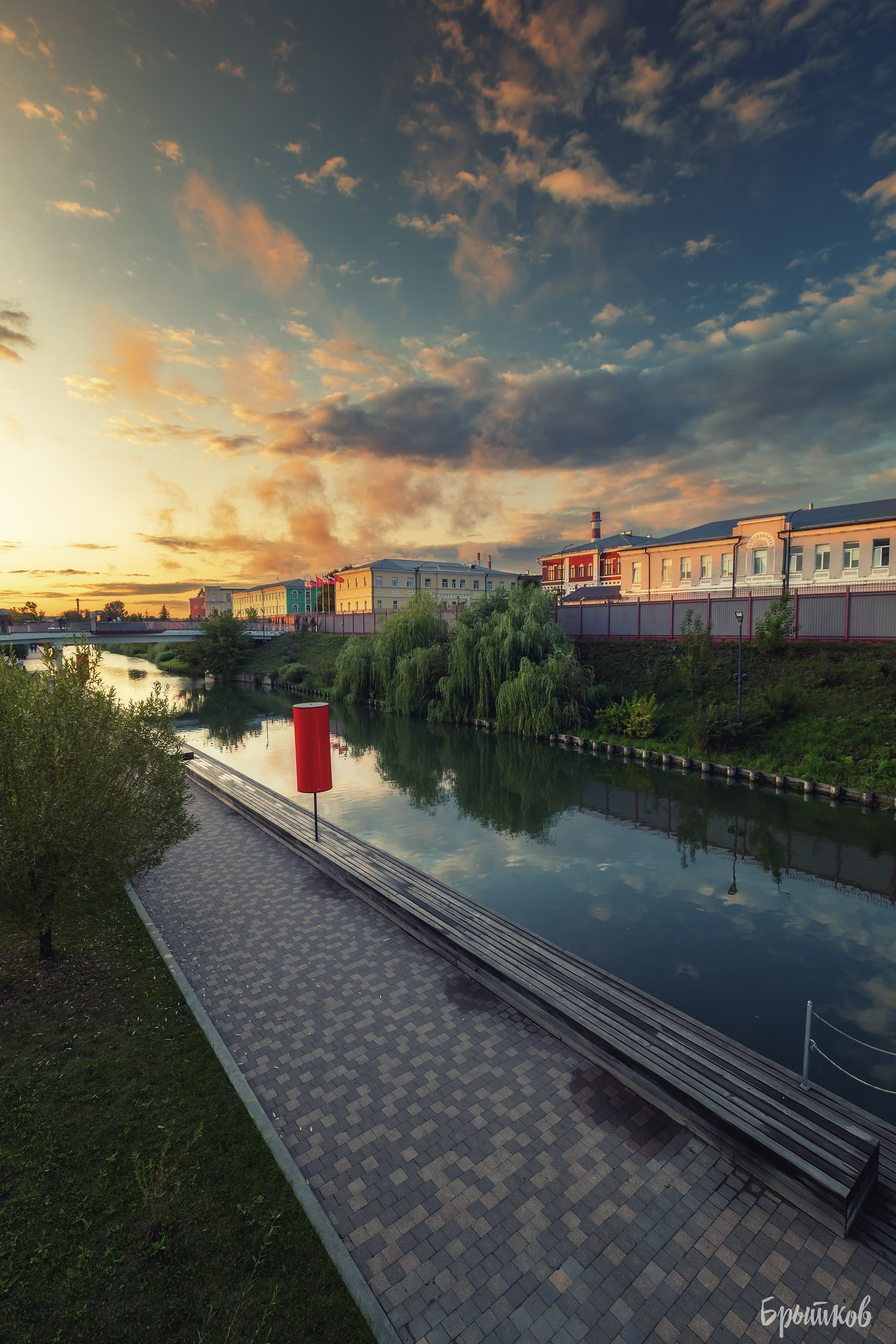 Тула. Кремль