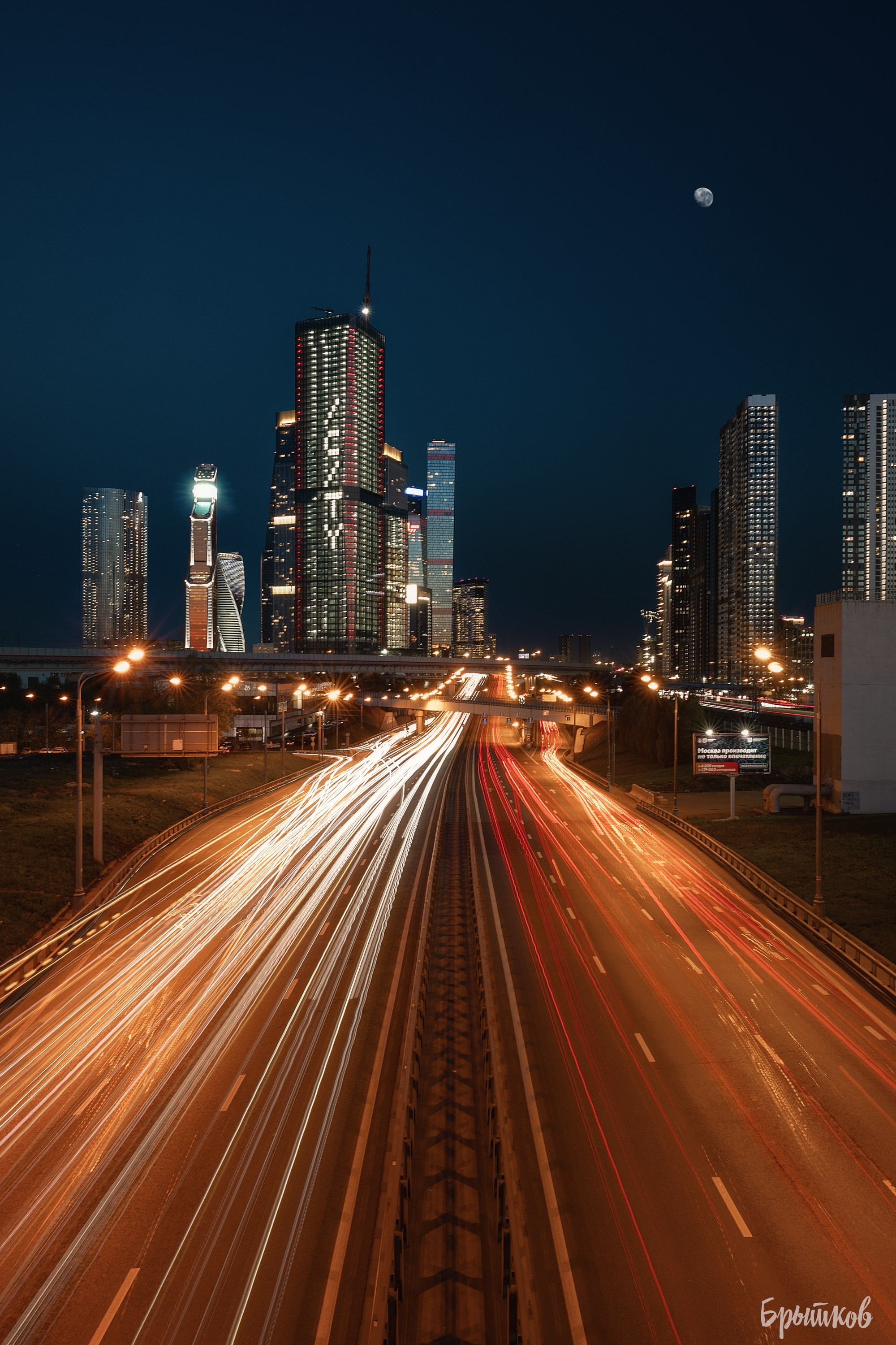 Москва. Николай Брытков — фотограф в Туле