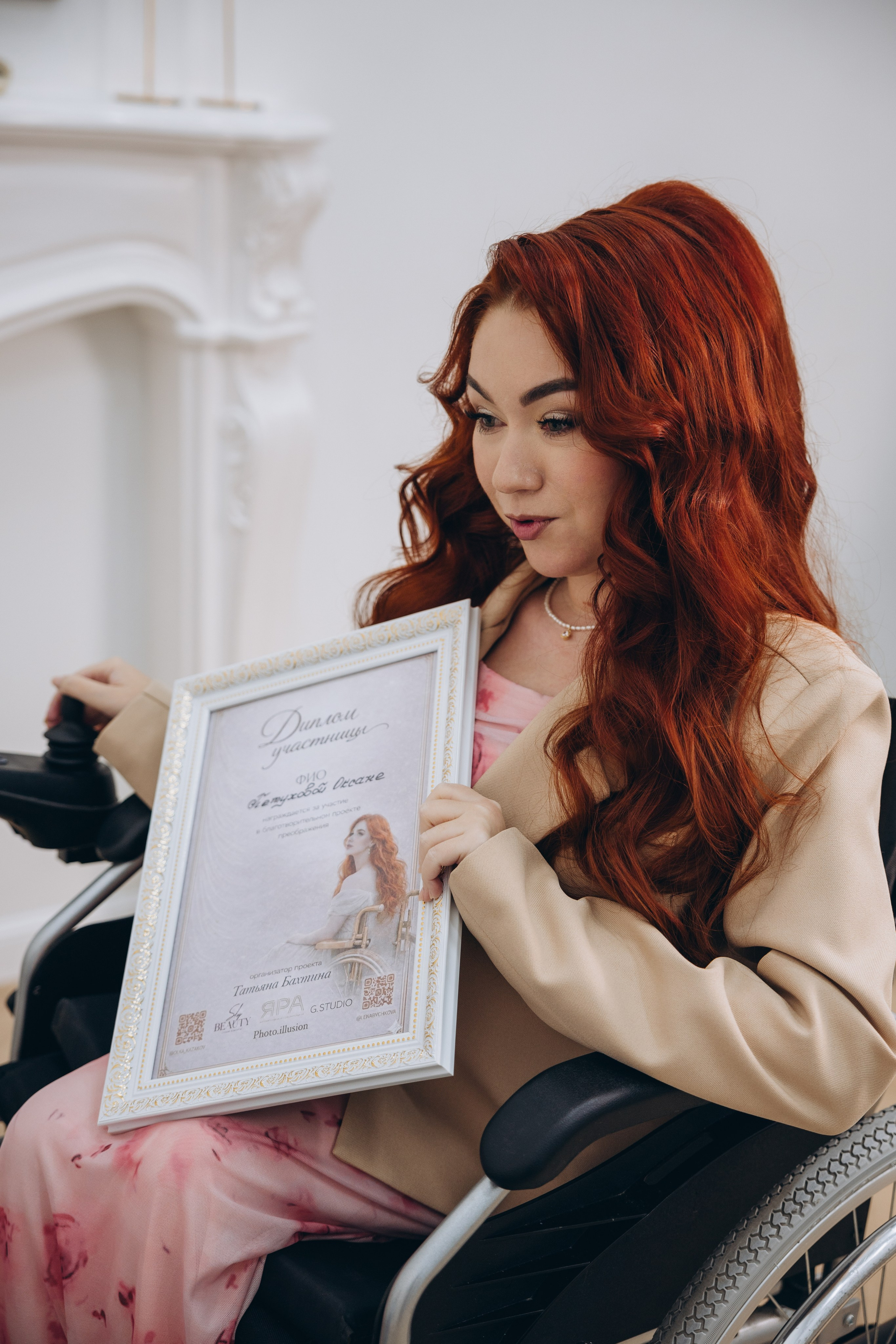 Проект Красота без границ. Свадебный, семейный фотограф в Иркутске Светлана Макаричева