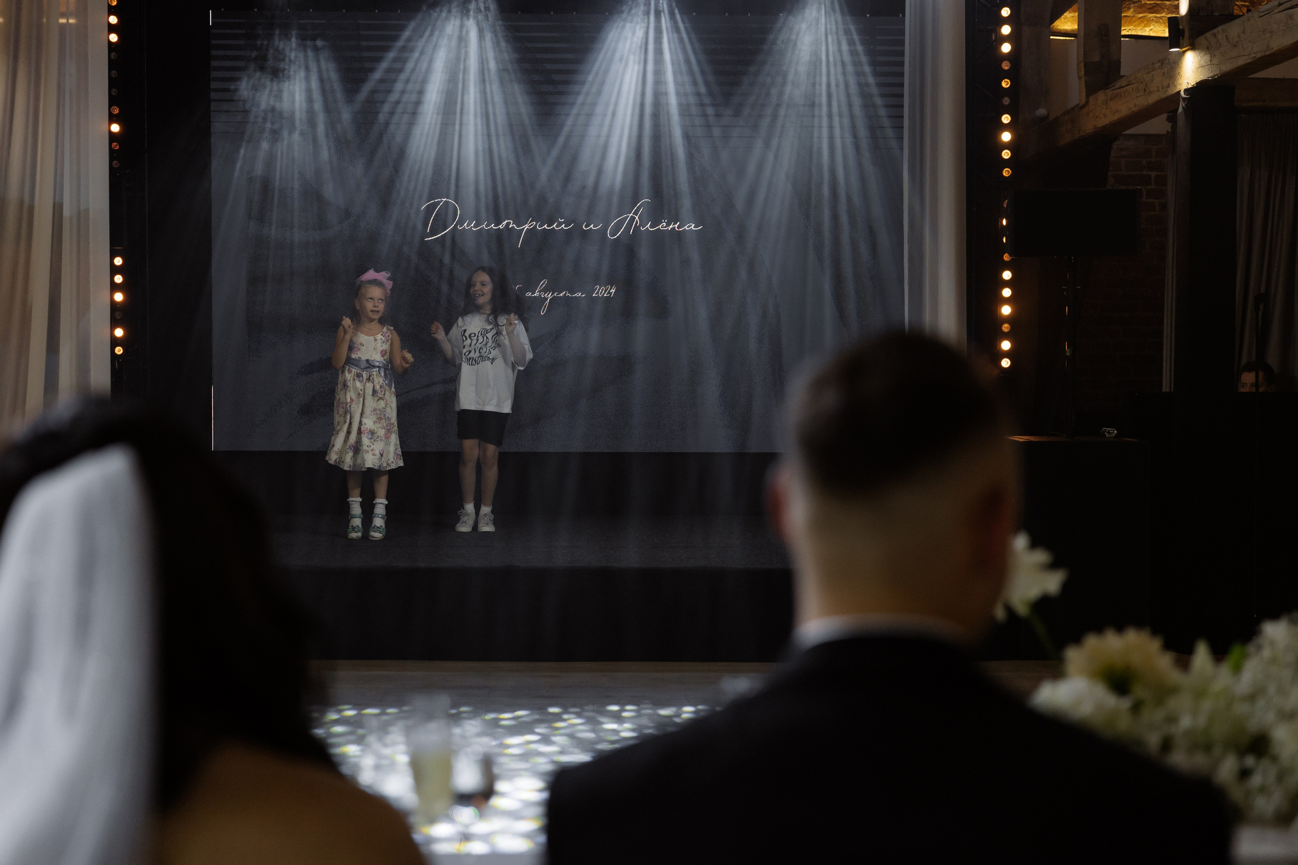 Дмитрий & Алена. RETOUCH-HOUSE