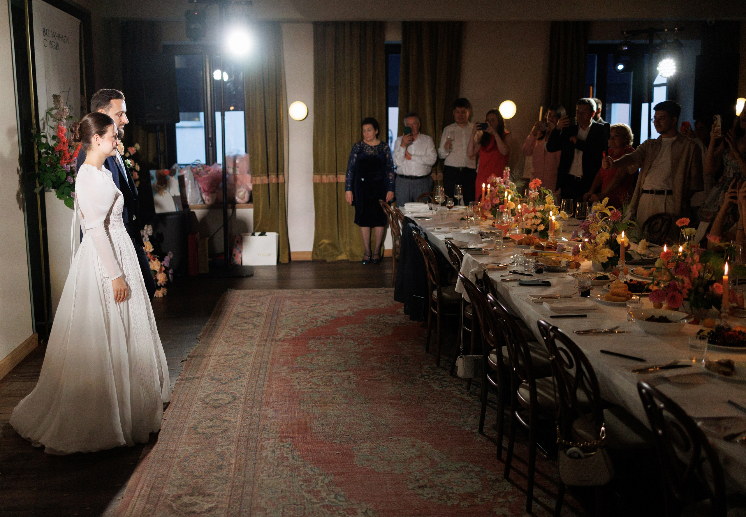 Луиза & Стефан. RETOUCH-HOUSE