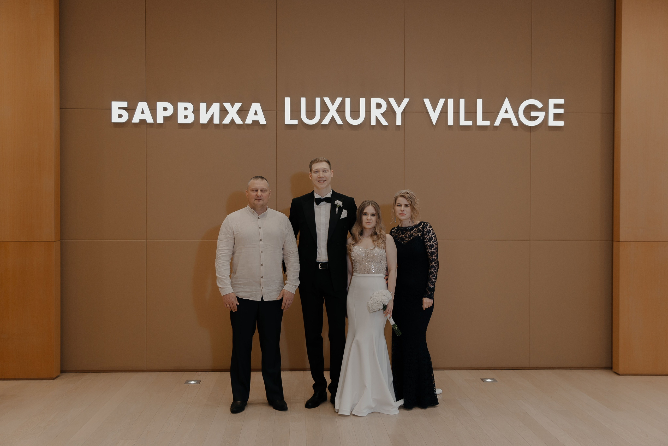 07.05.2024. RETOUCH-HOUSE