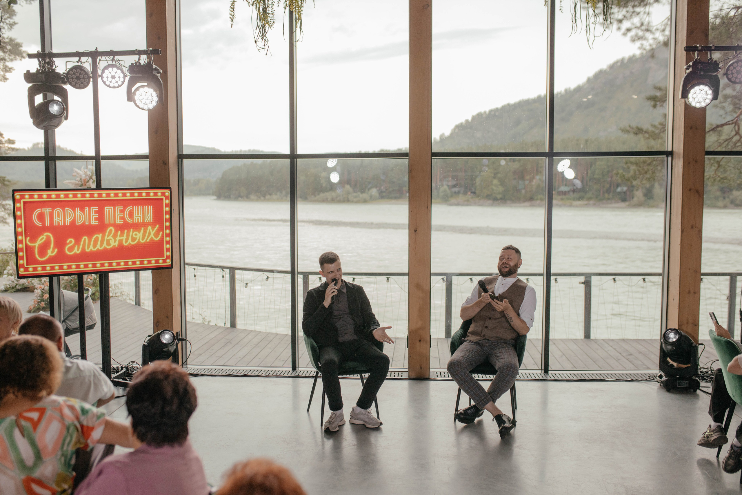 Максим и Александра. Фотограф Барнаул Полина Теплова