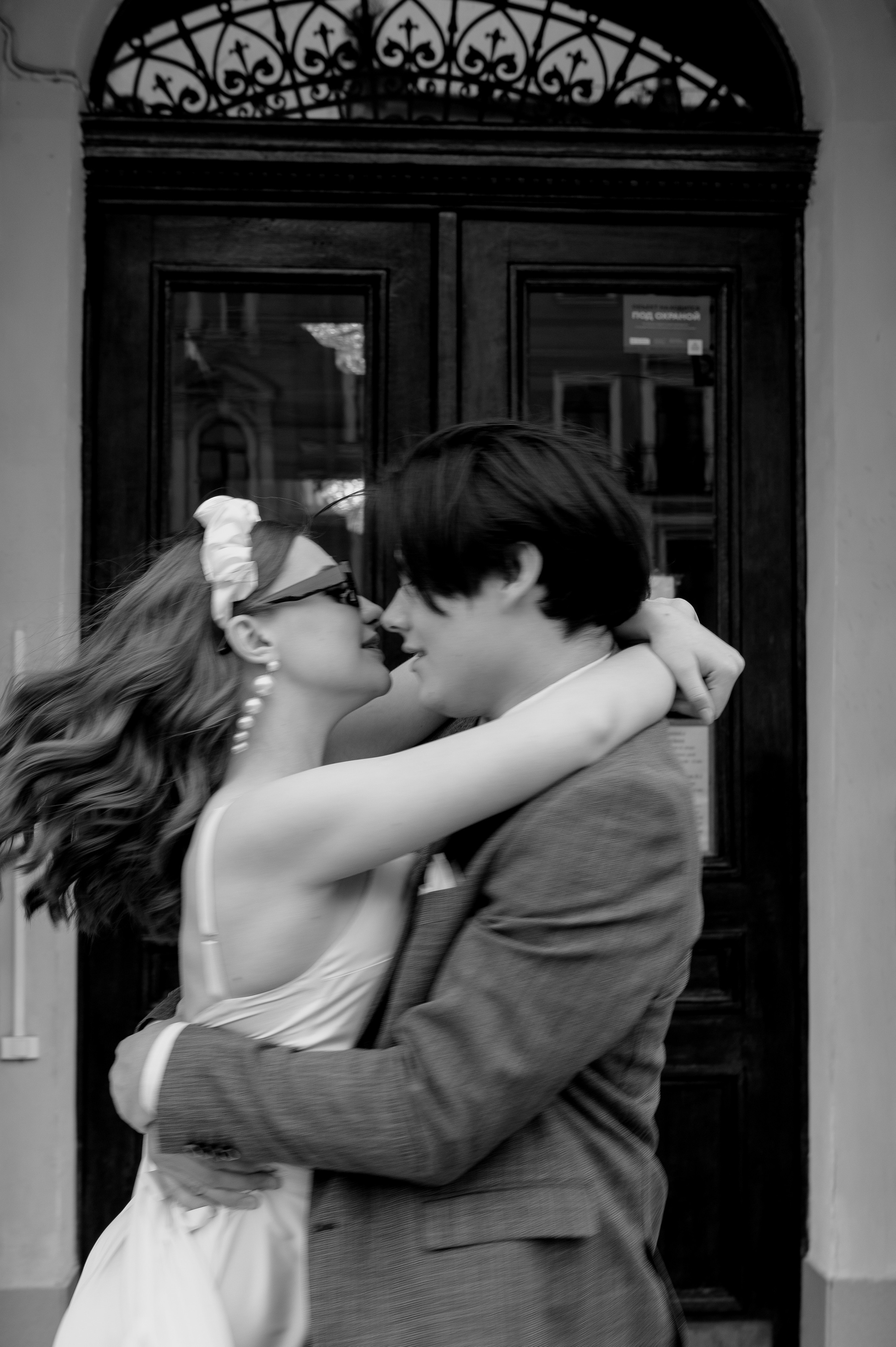 Катя и Женя. Нежность