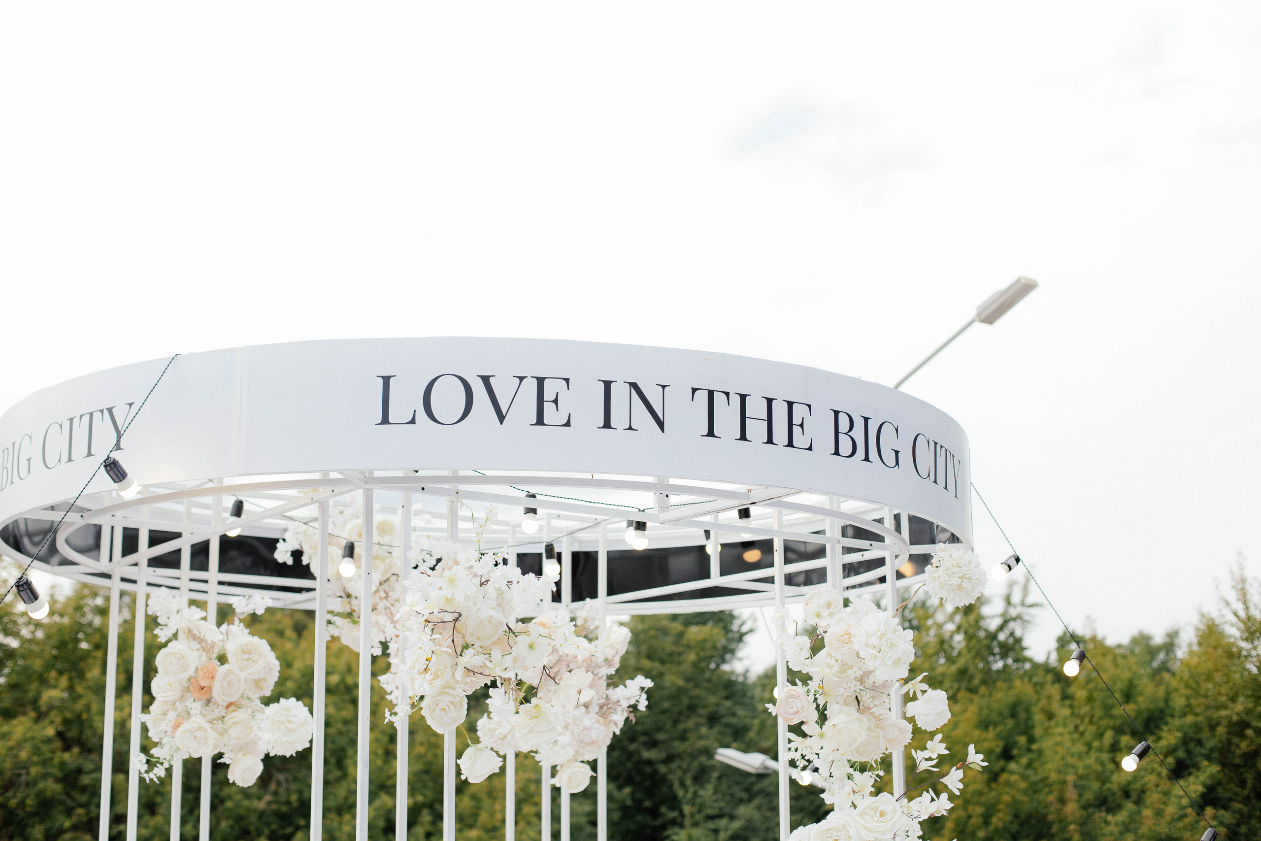 Андрей и Евгения. Портретный и свадебный фотограф в Астрахани Сабира Аубекерова