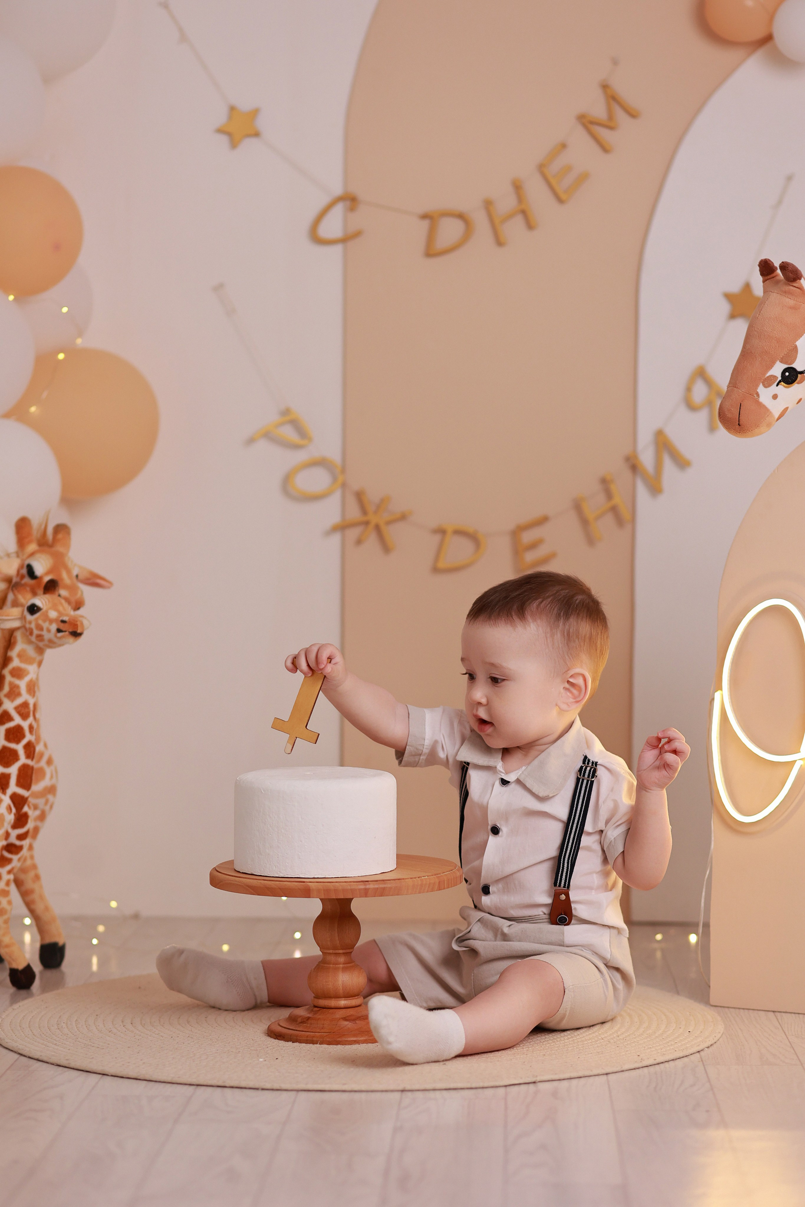 Александр. Детский семейный фотограф Краснодар