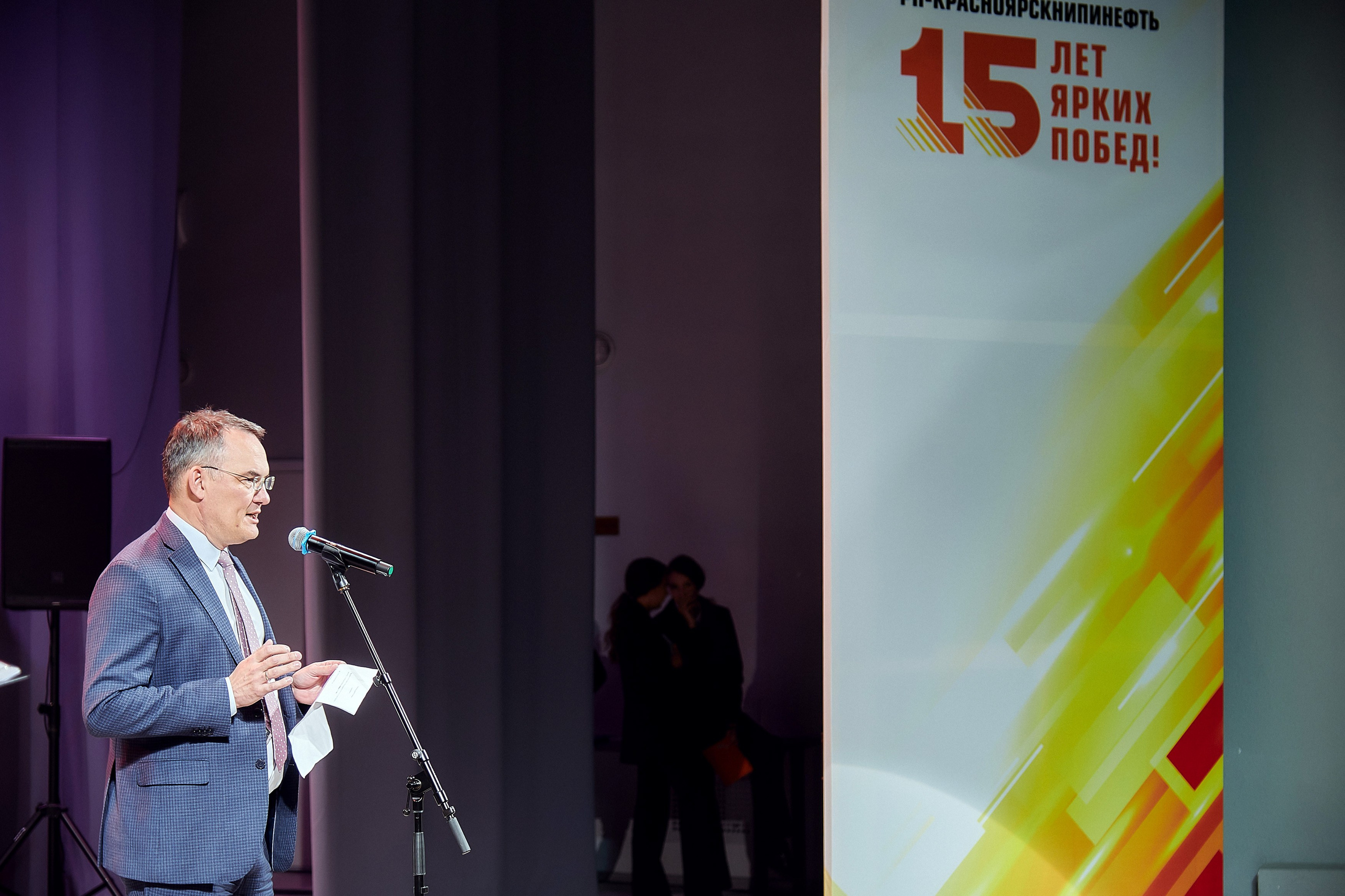 Портфолио репортажной фотосъёмки: Роснефть "КРАСНОЯРСКНИПИНЕФТЬ". Фотограф Яковлев Роман — Красноярск