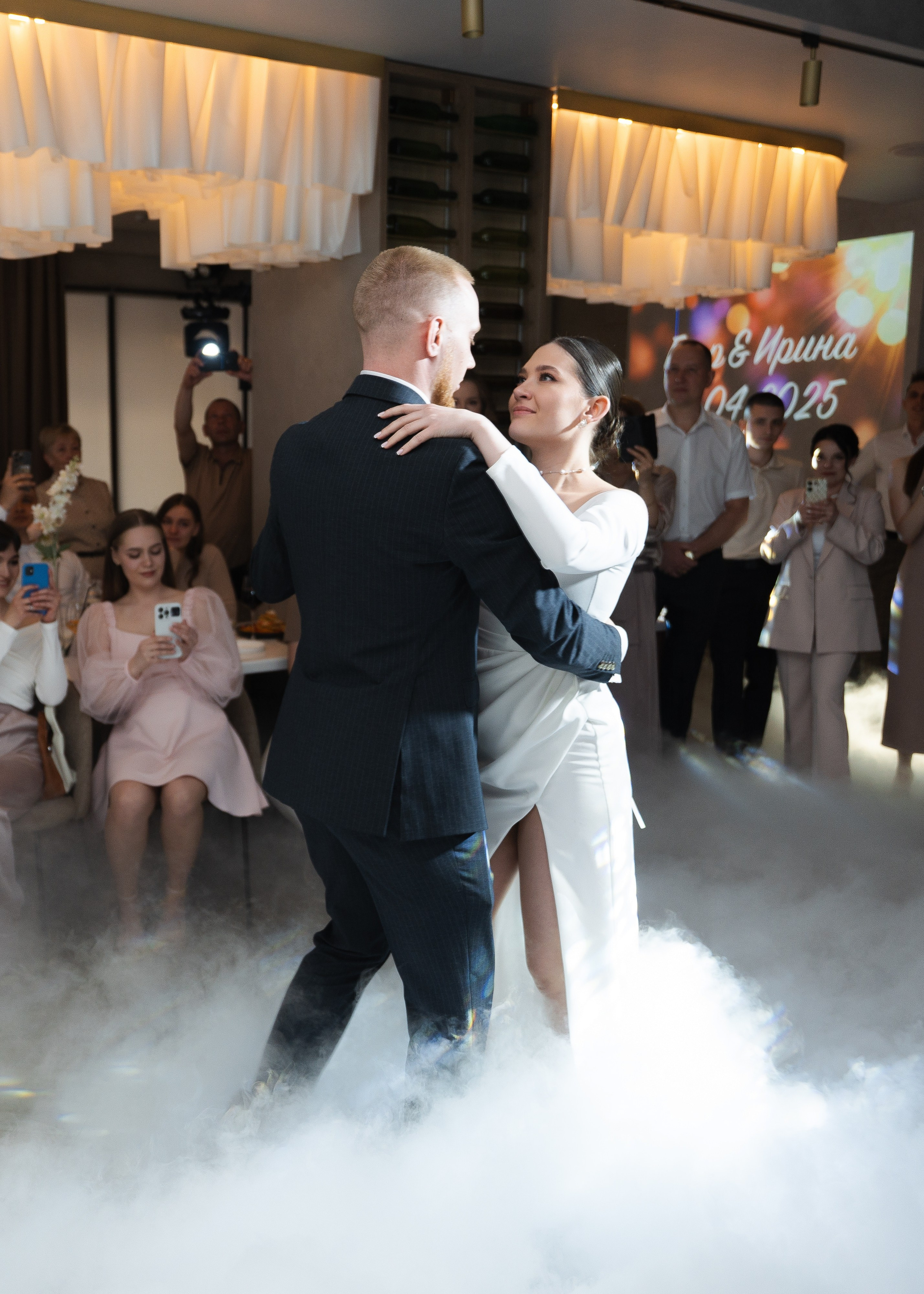 Ирина и Егор. Фотограф Хабаровск