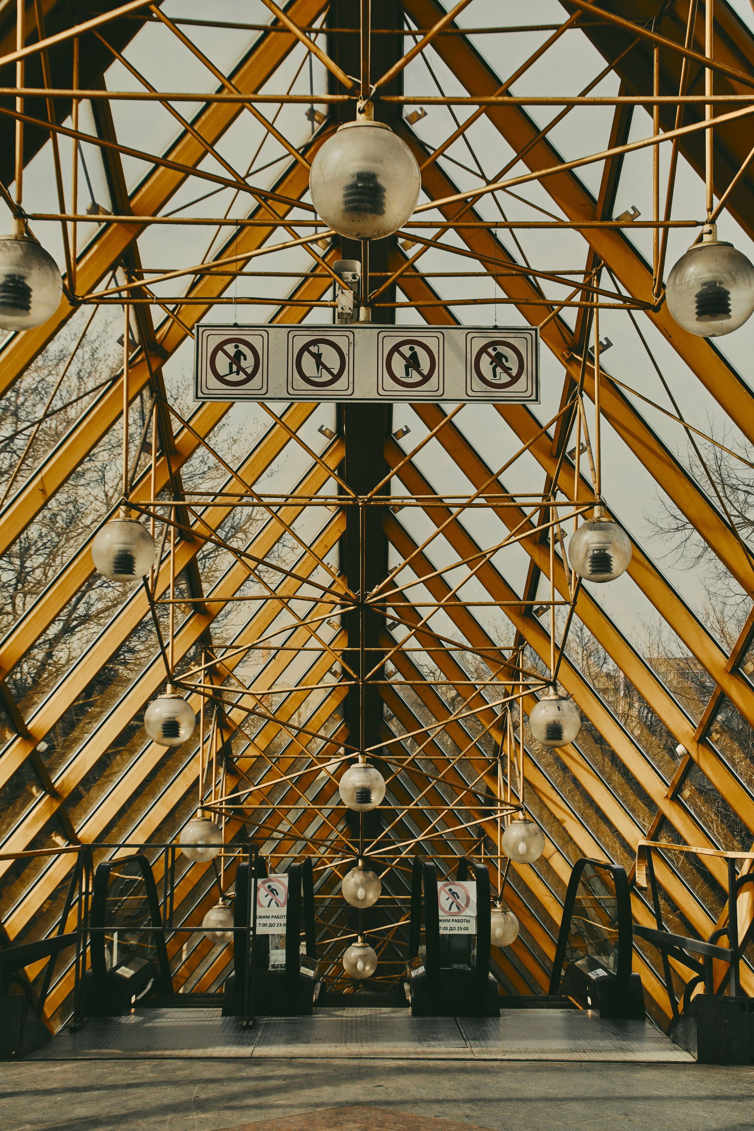 Москва. Фотограф Александр Рауш