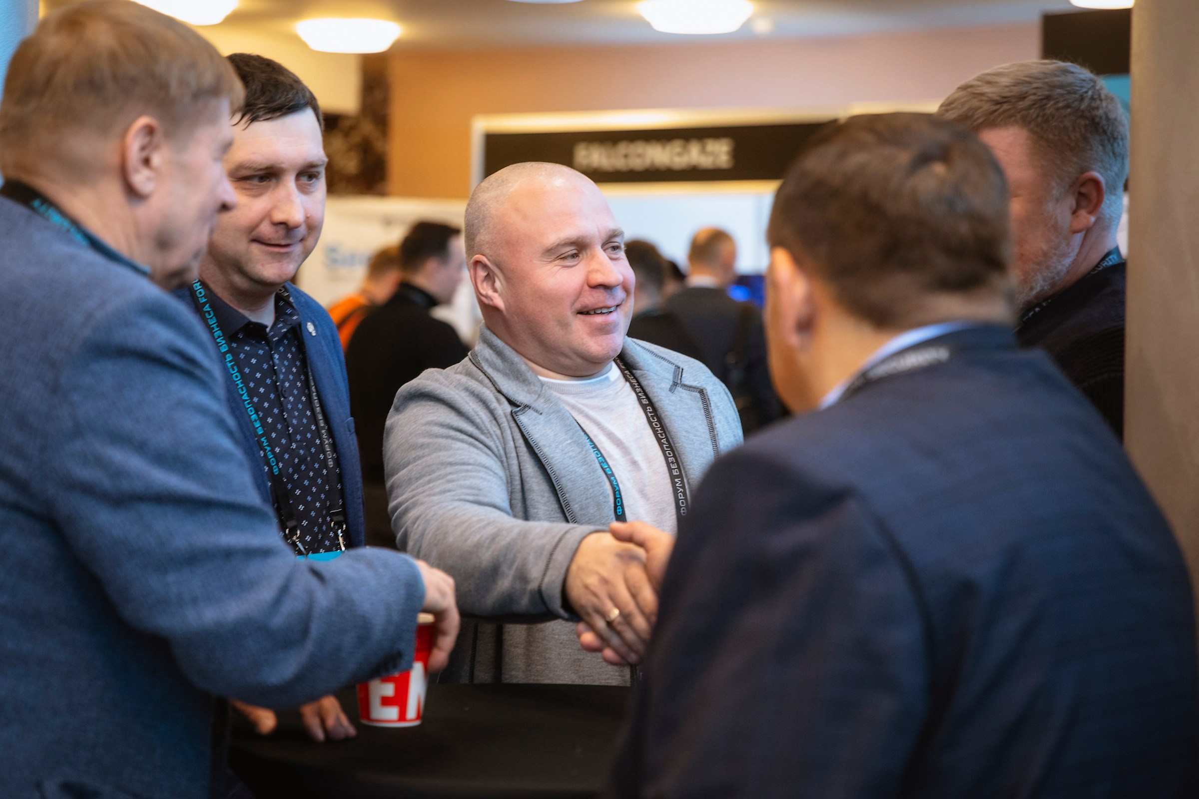 XIV Форум Безопасность бизнеса 2024. Сфера безопасности