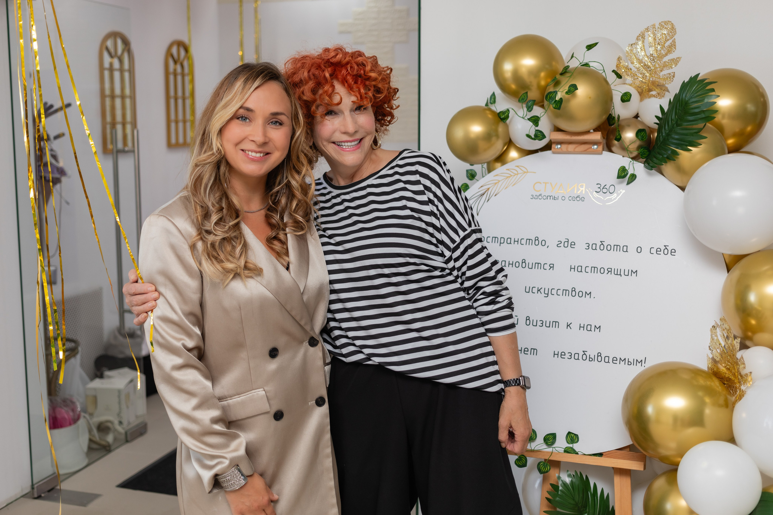 Открытие Студии 360. Фотограф Алина Гашникова