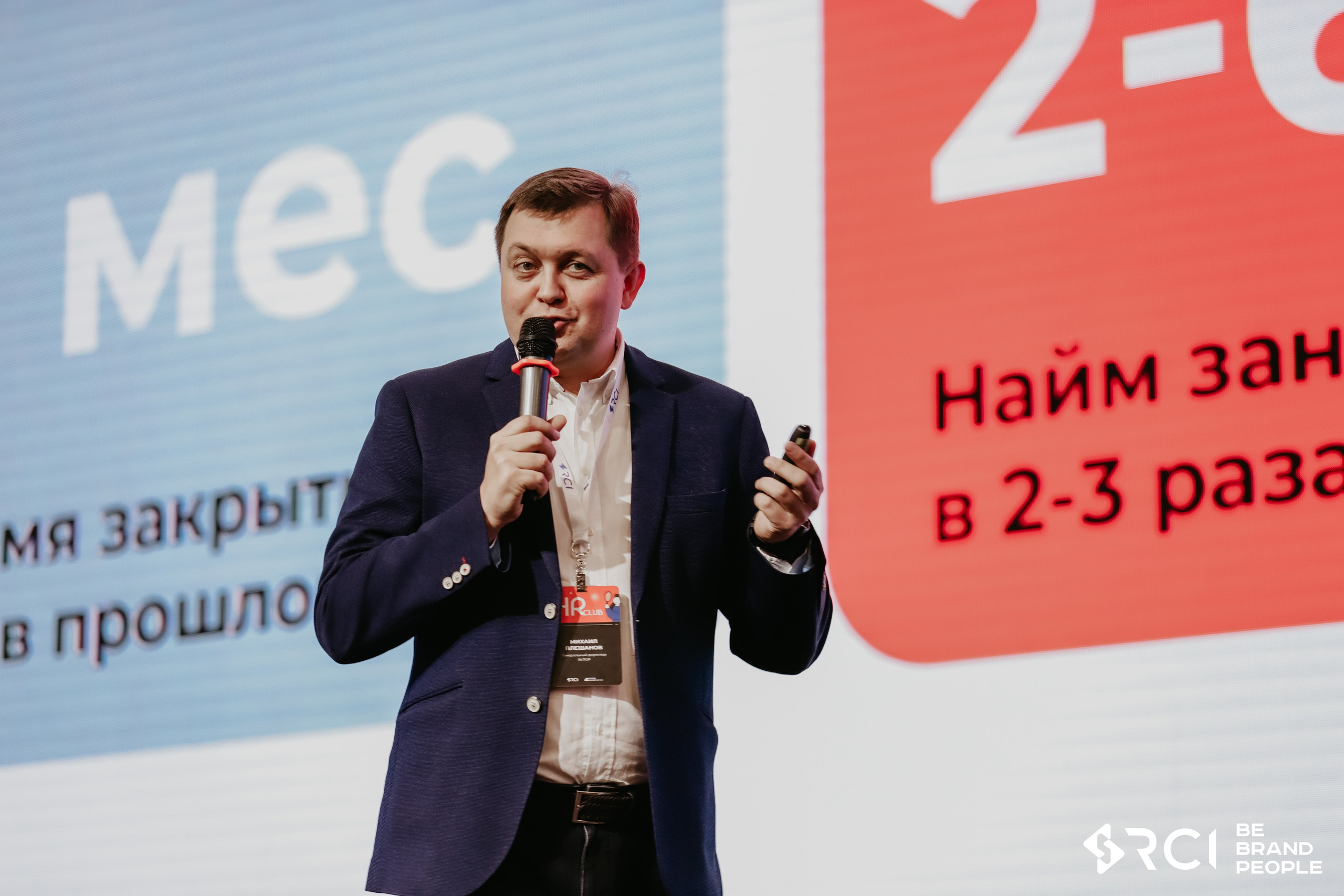 Репортажная съёмка. Photographer Innopolis Kazan