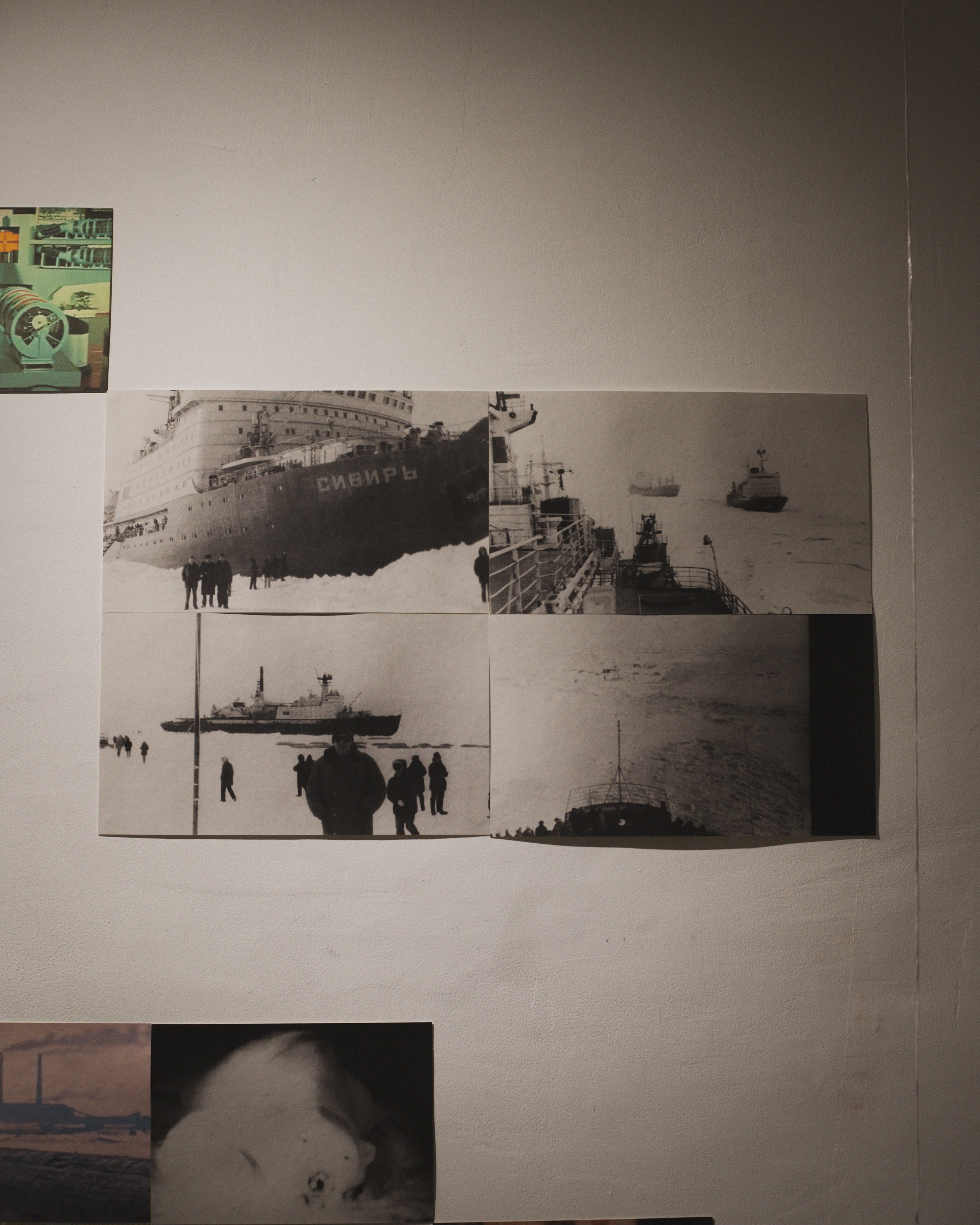 Выставка «Архив памяти». Больше не греет