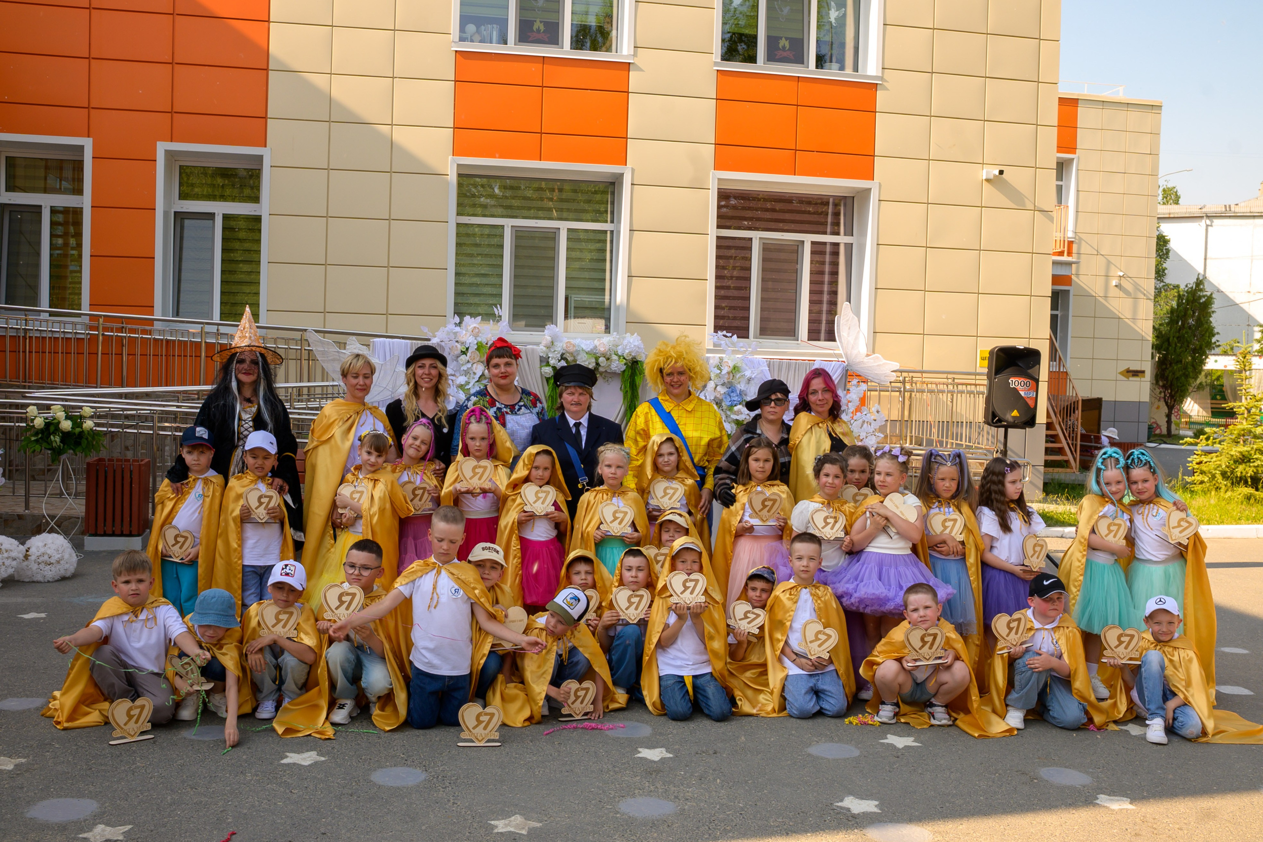 Репортаж выпускного группа «Фантазёры» 3 садик. Фотограф новорожденных, семейный детский в Тюмени Татьяна Морозова