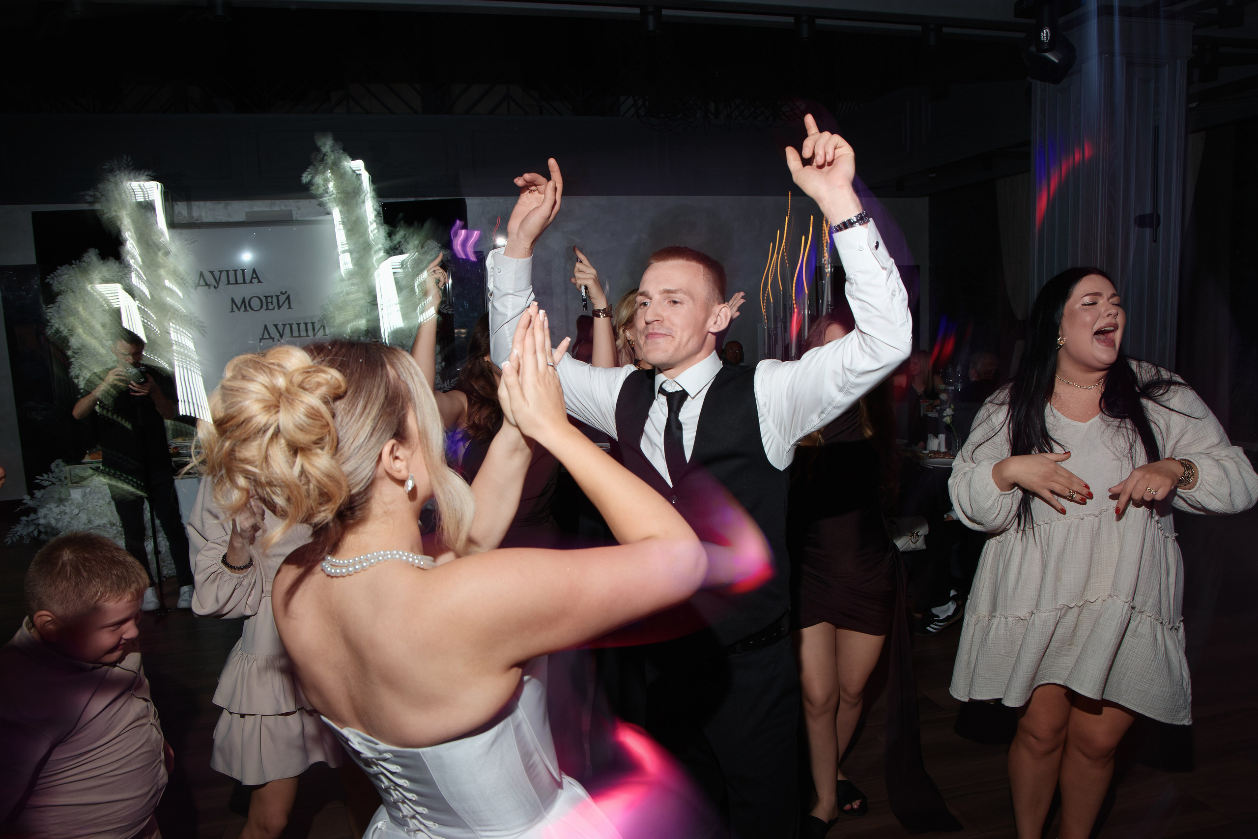 Роман и Валерия. Семейный фотограф — Макс Белогрудов