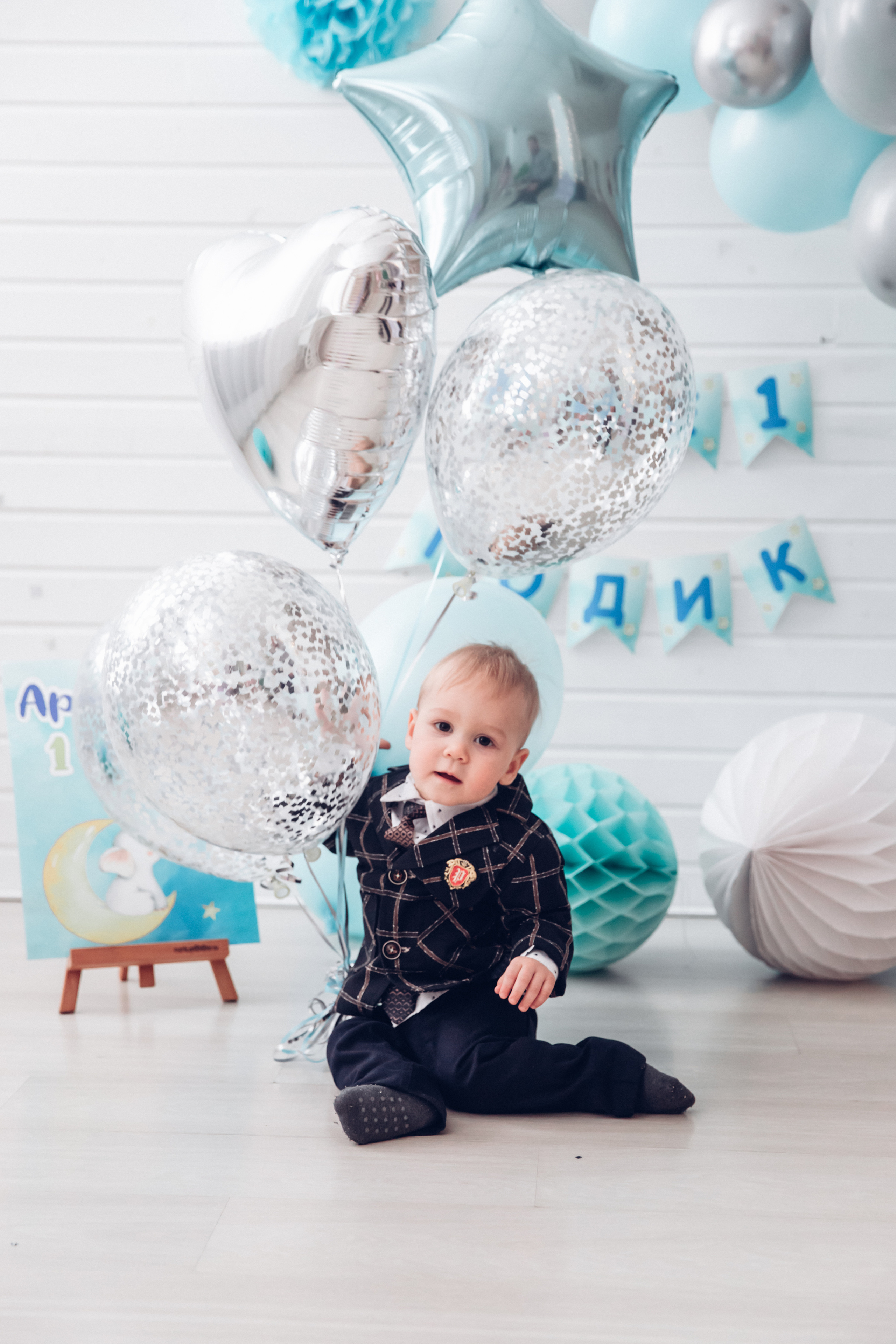 Годик Артёма. Семейный фотограф в Санкт-Петербурге Алиса Мохова