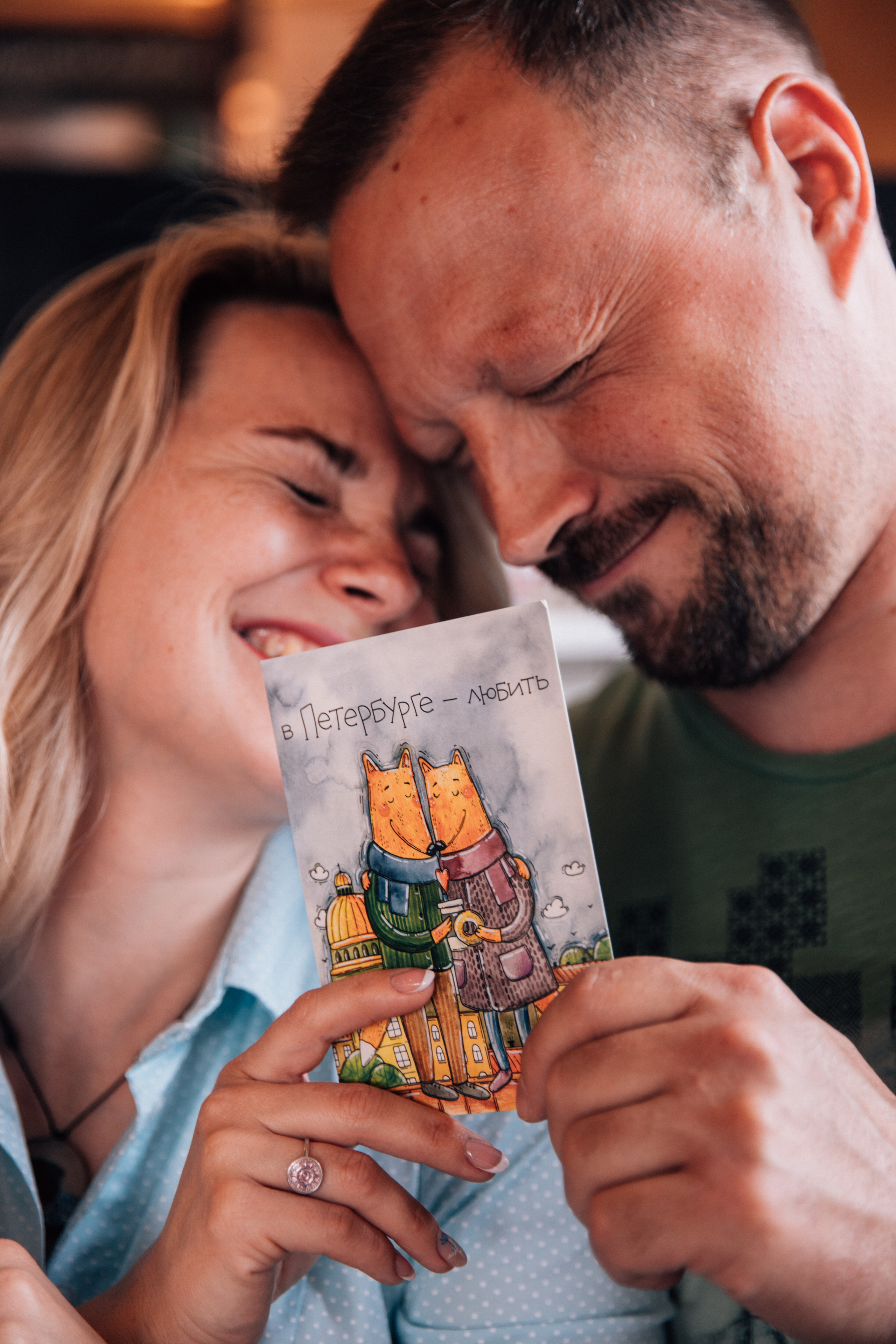 Альмира и Женя. Семейный фотограф в Санкт-Петербурге Алиса Мохова