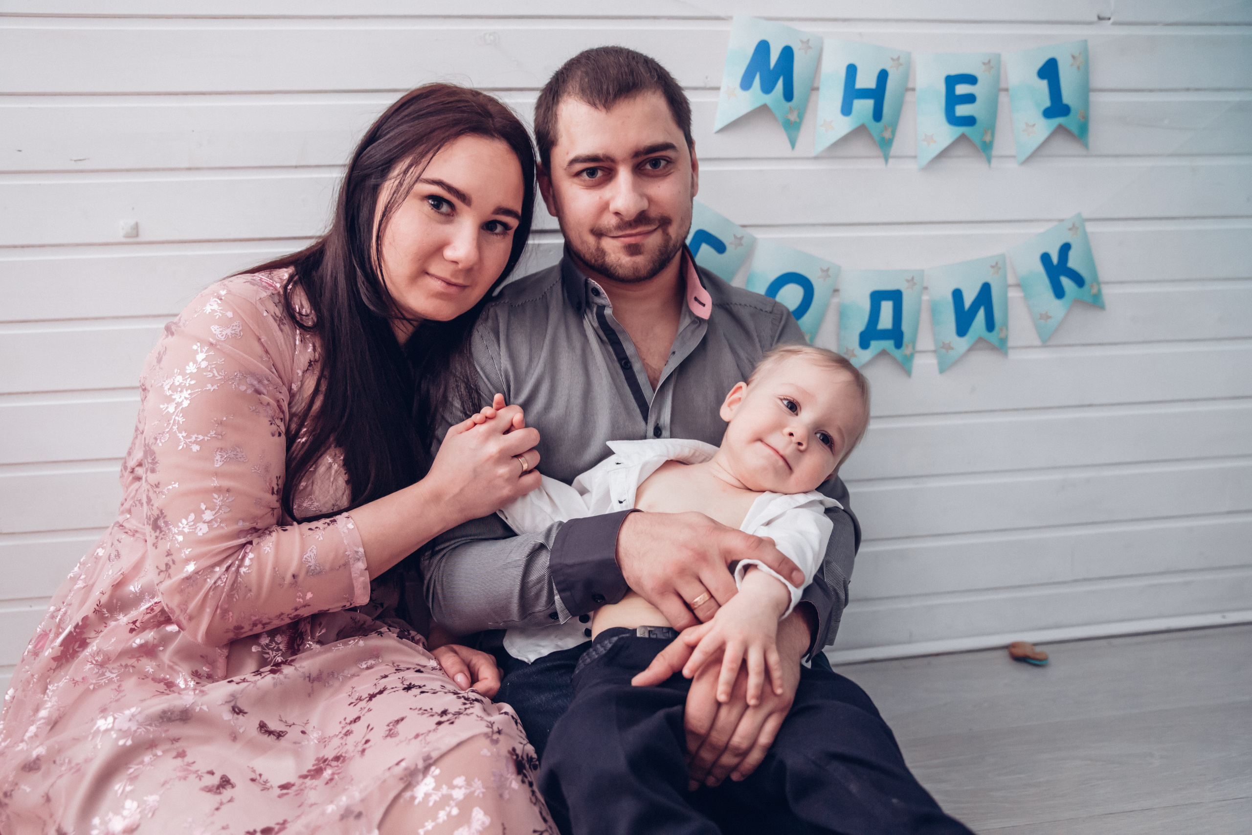 Годик Артёма. Семейный фотограф в Санкт-Петербурге Алиса Мохова