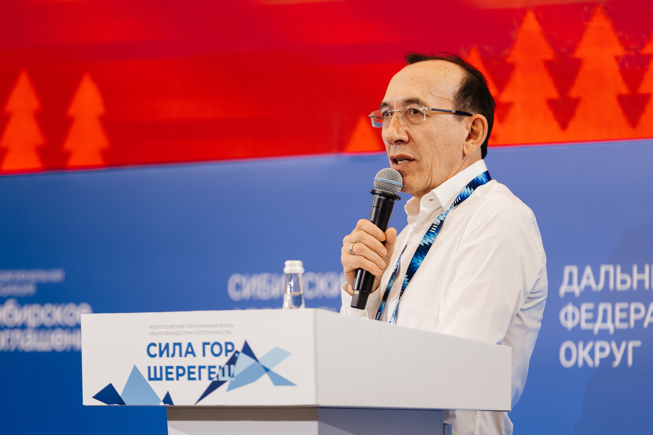 II Всероссийский горнолыжный форум «Сила гор. Шерегеш». Фотограф Кемерово | Сергей