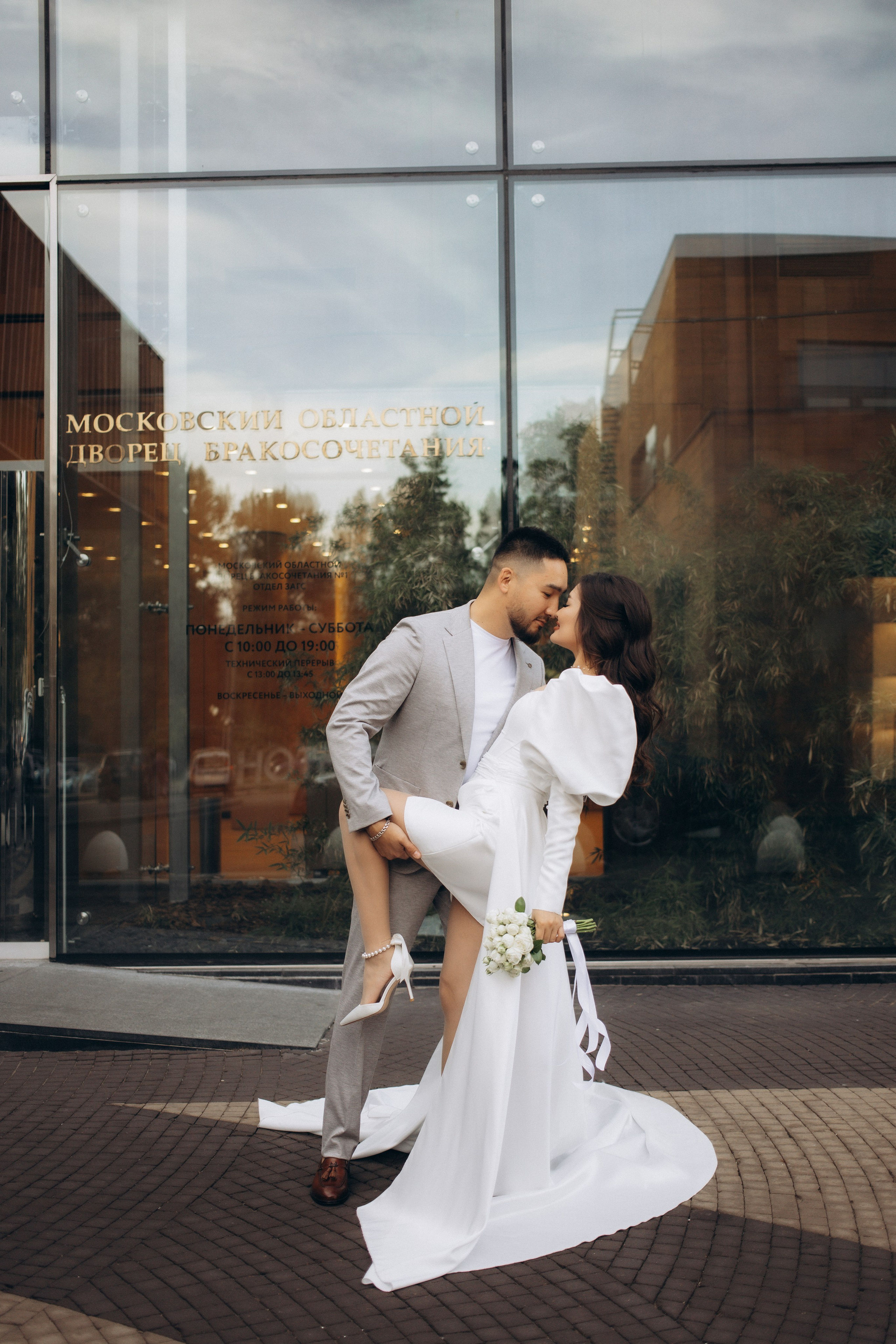 Ринат и Мадина роспись в Барвихе. Портретный и свадебный фотограф в Астрахани Сабира Аубекерова