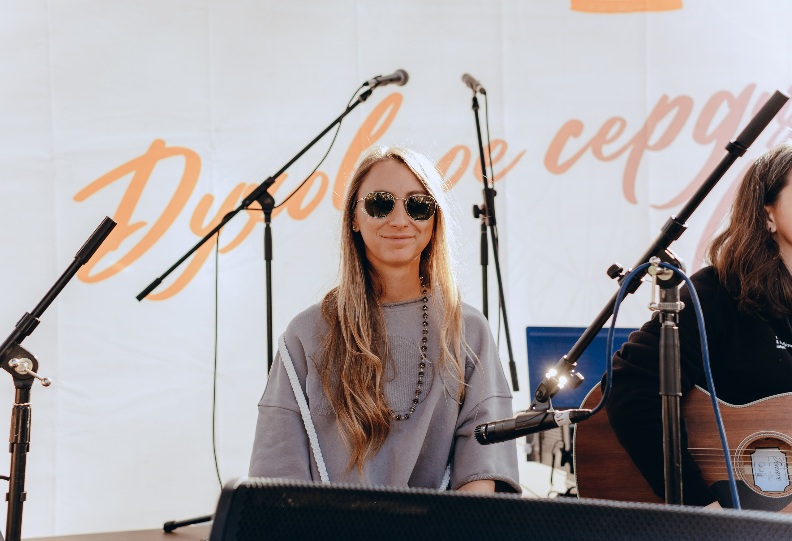 XI Международный день Йоги в Москве. Фотограф Аннё| Москва