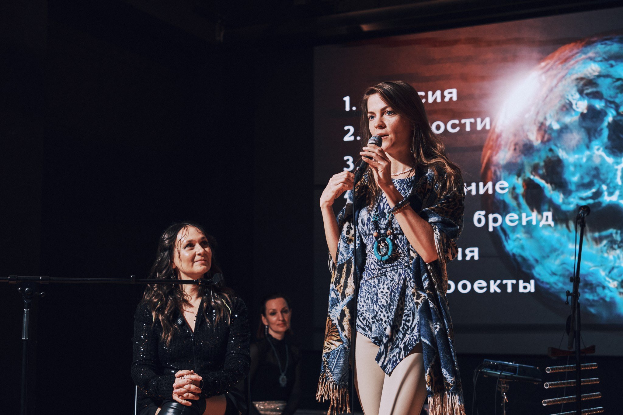 Концерт Malea. Фотограф Аннё| Москва