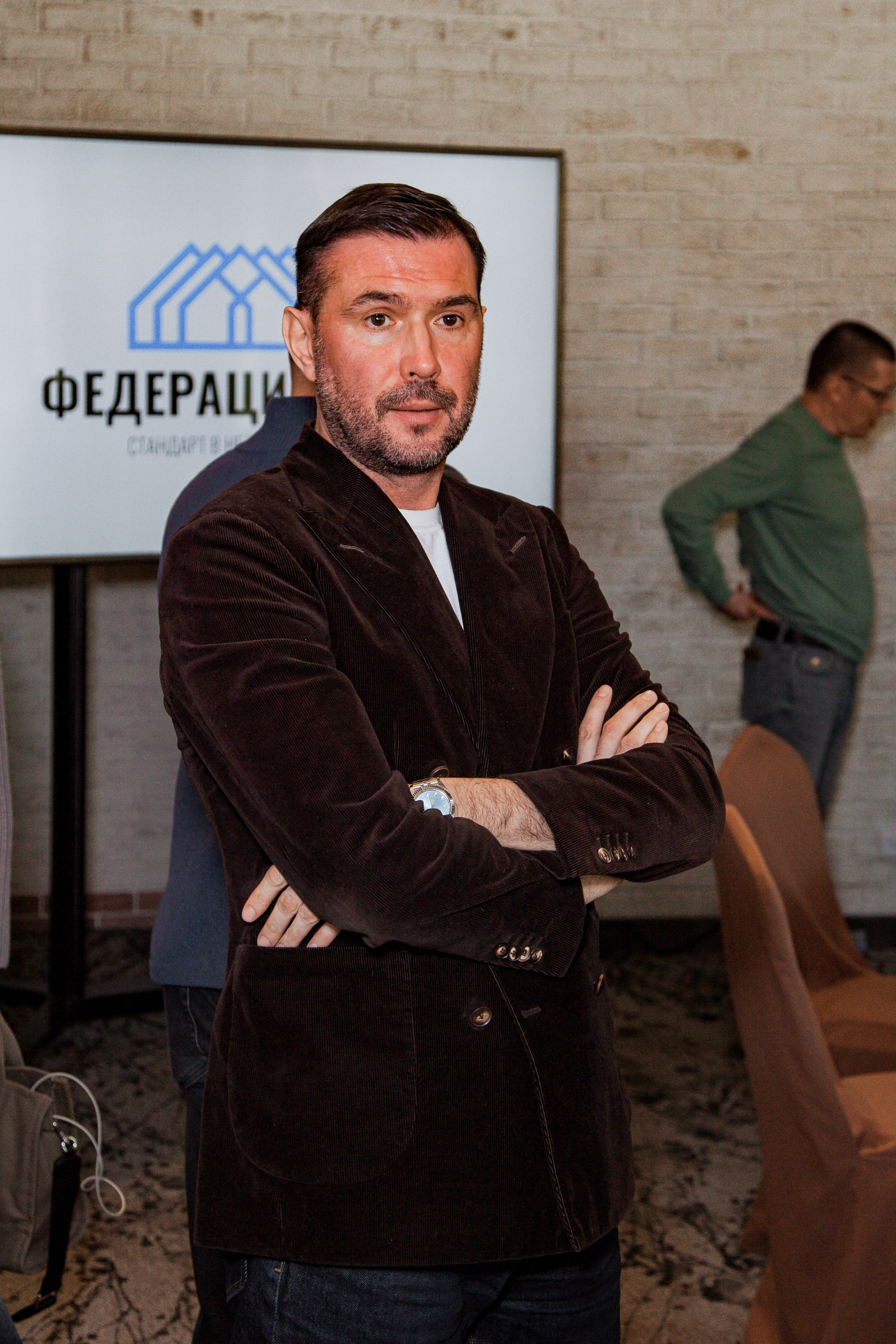 Съезд Федерации ИЖС. ᅠ