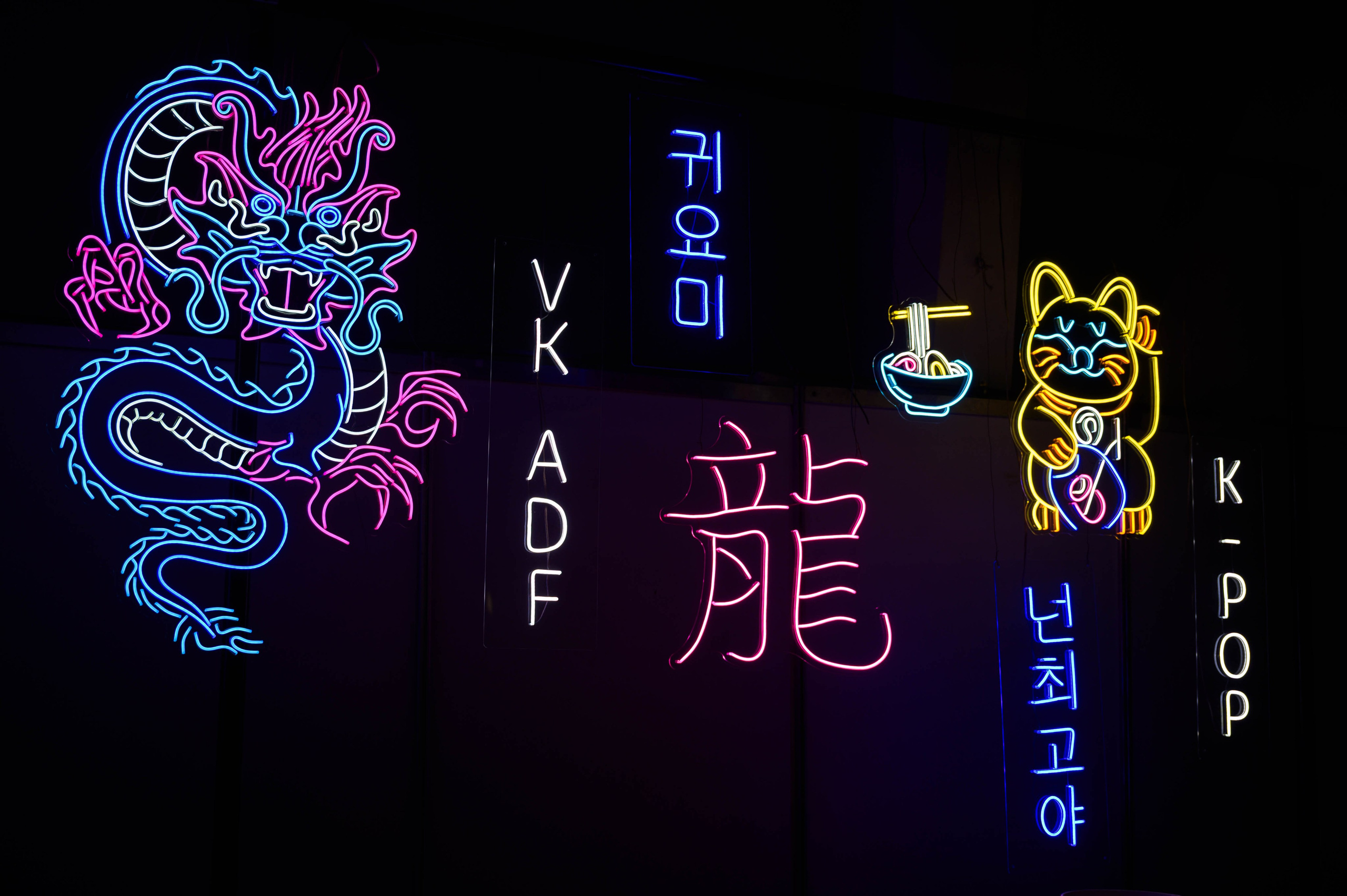 VK Asian Dragon Fest