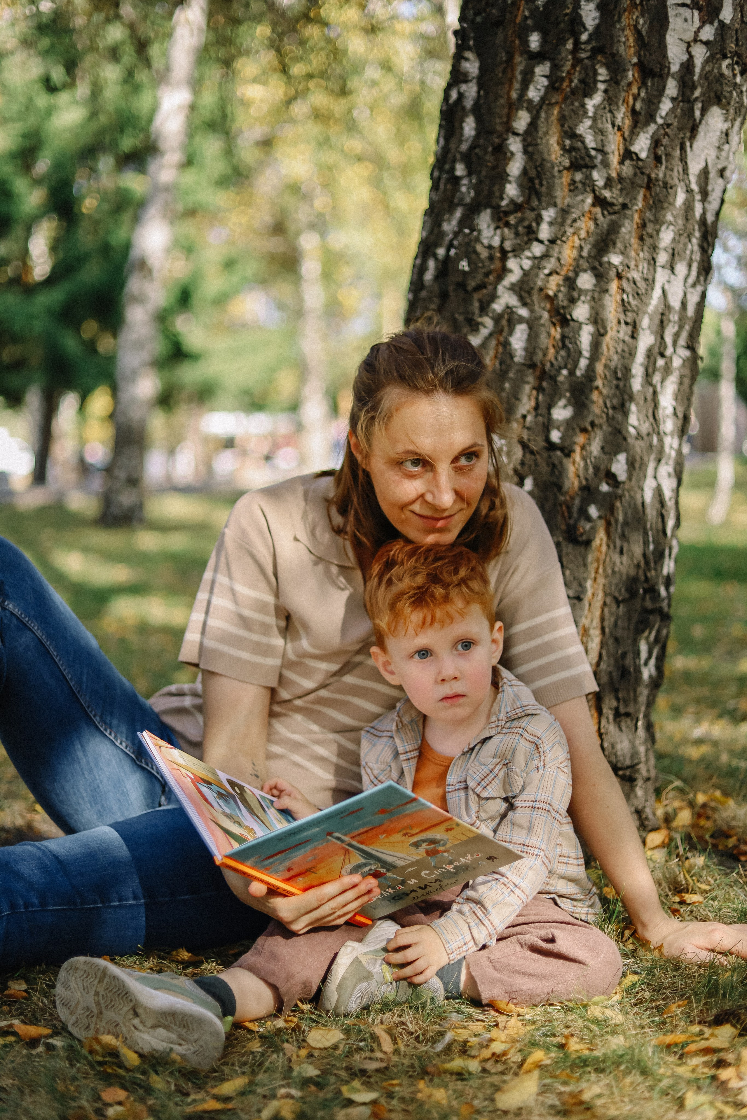 Семейная. Фотограф в Омске Клименко Михаил