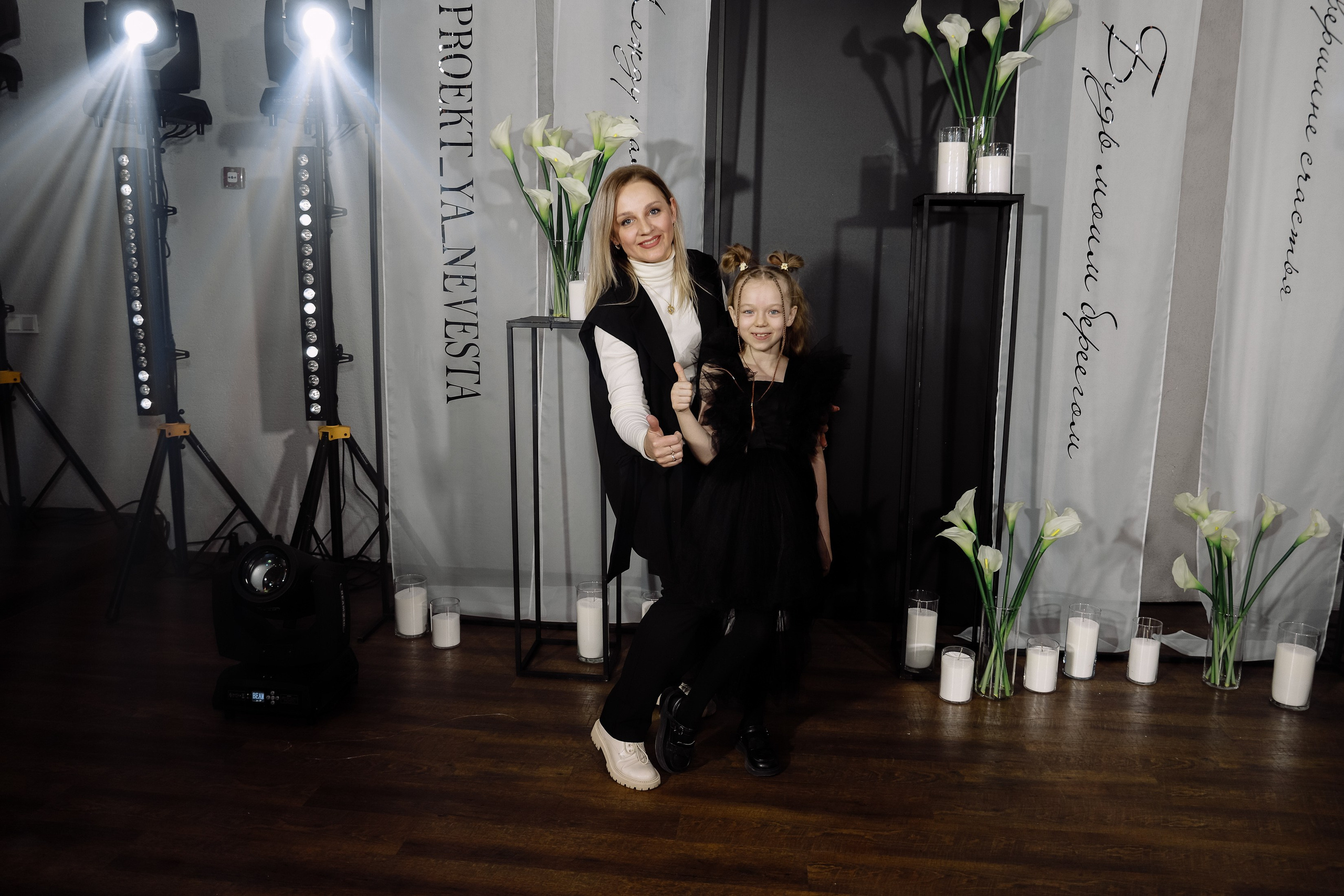 Выездная регистрация. Я невеста. Фотограф Юлия Мальцева