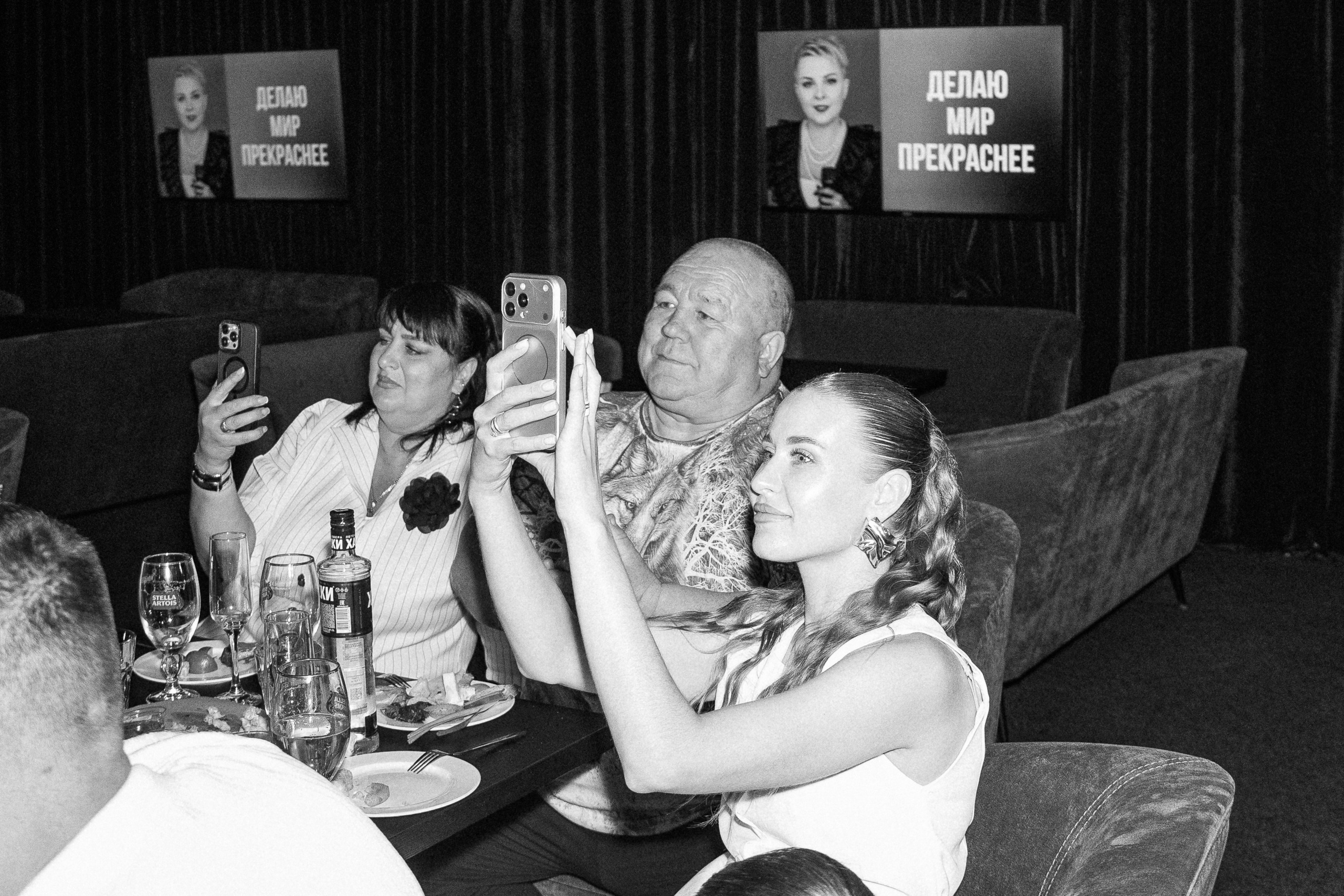 Юбилей Светы. Фотограф Юлия Мальцева