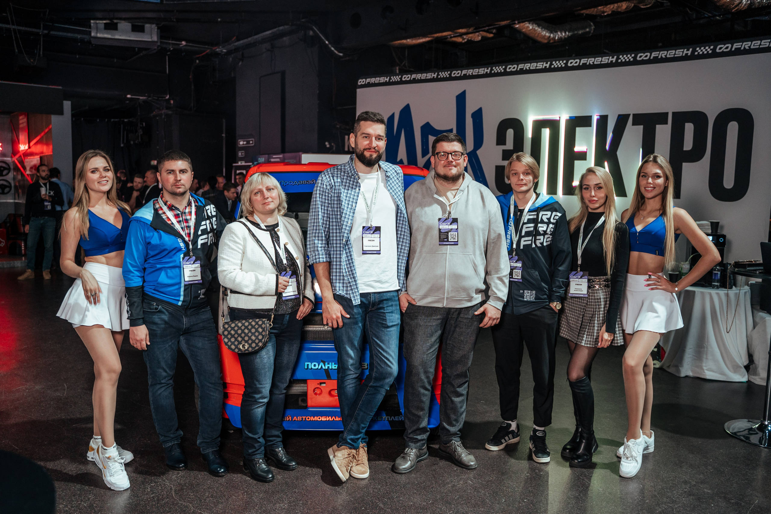 Events. Душевный фотограф в Москве