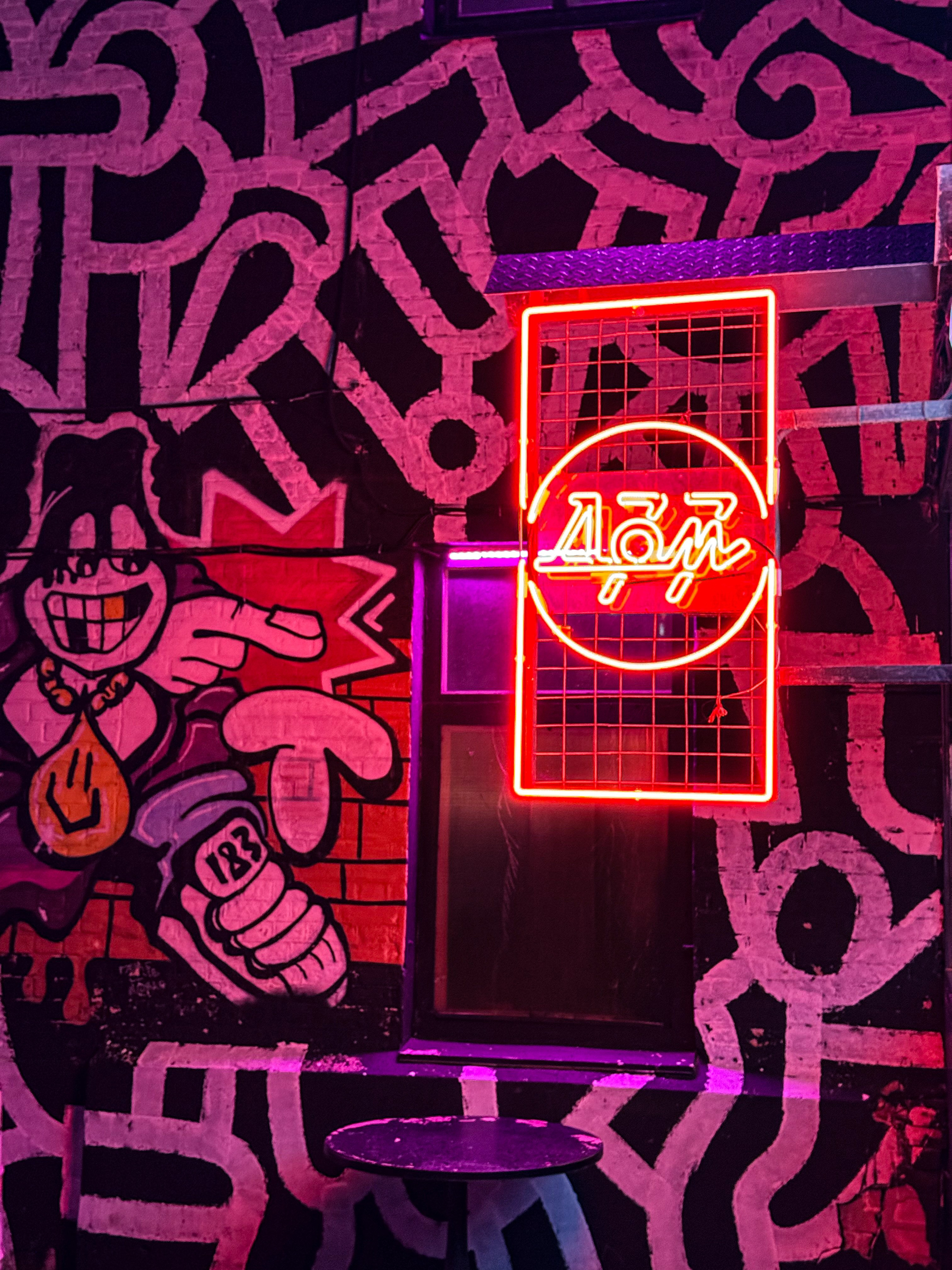 Разное. Георгий Новиков