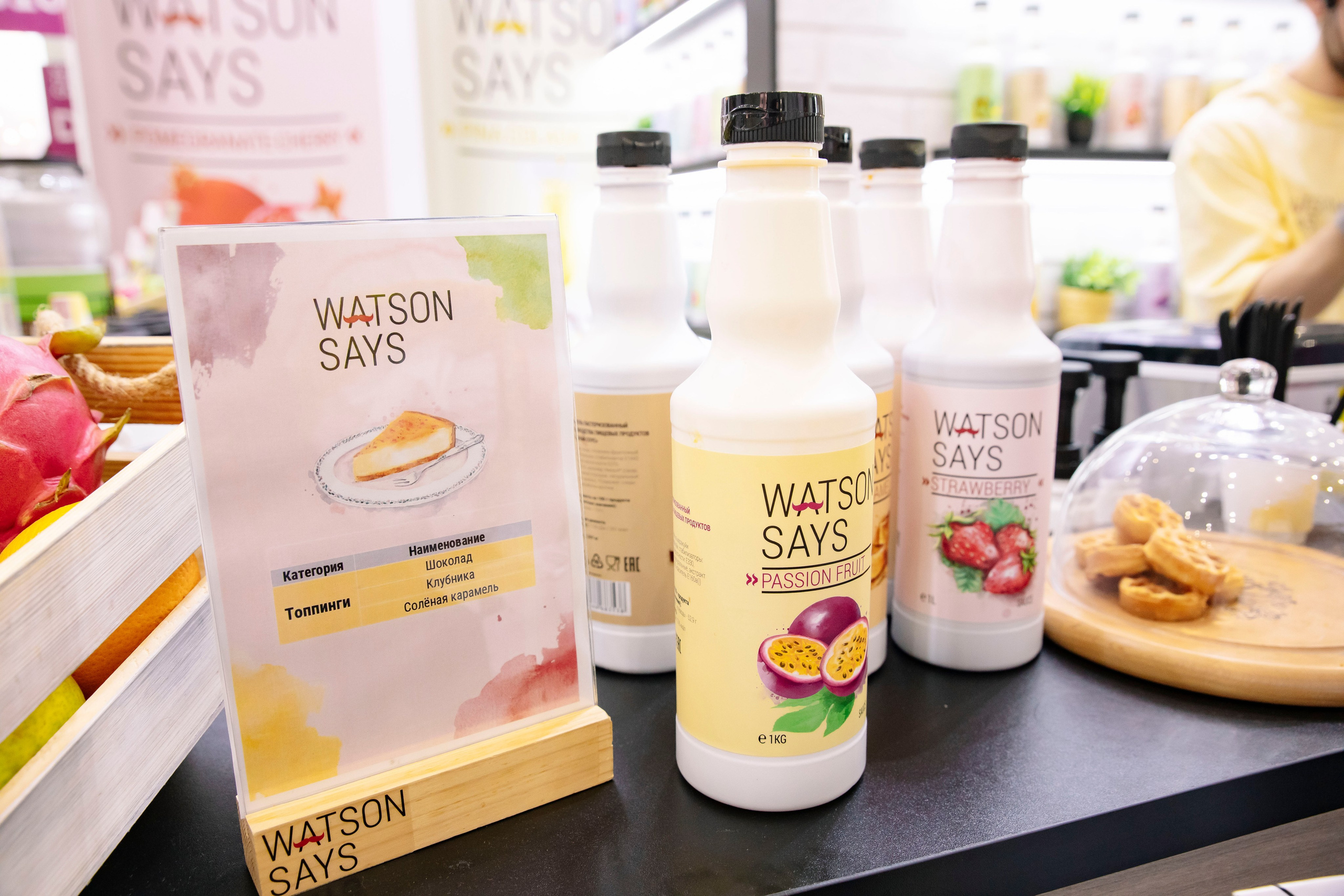 Выставка Coffee Tea Cacao Expo + HORECA Expo 2026, Тимирязев Центр. Профессиональный фотограф в Москве | Заказать фотосессию и съемку