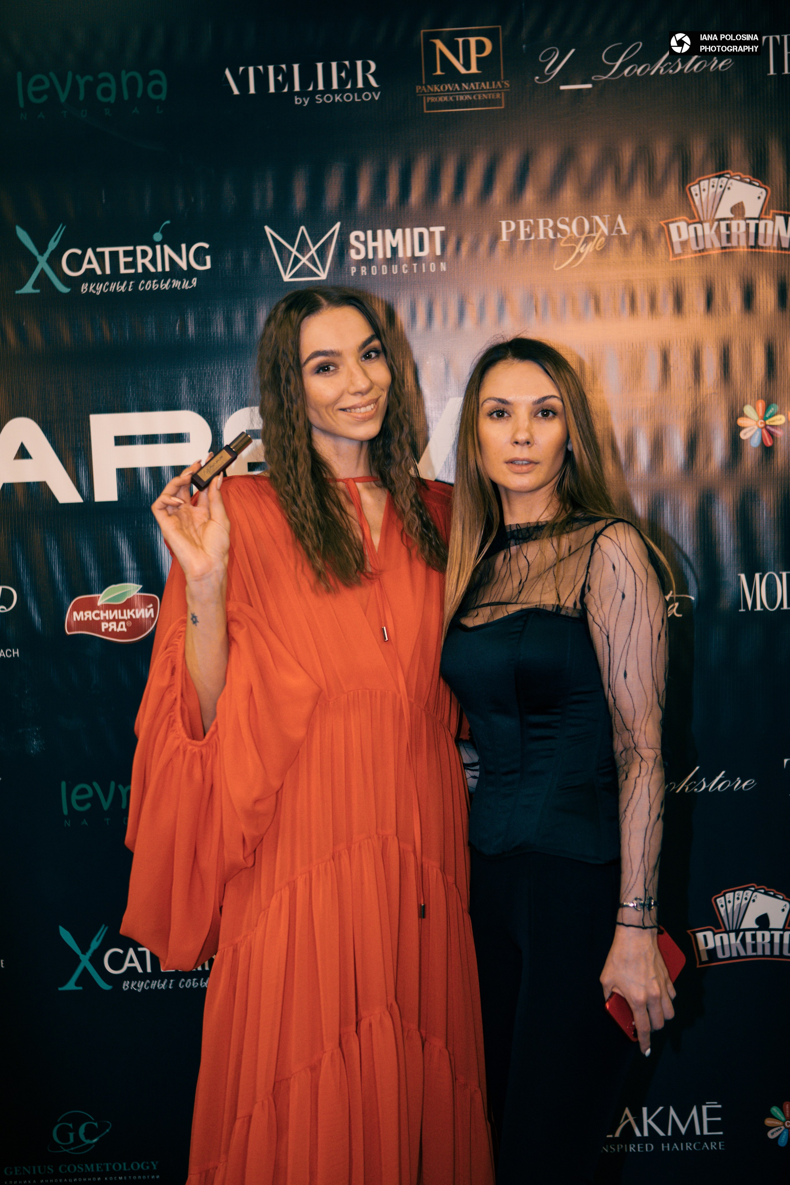 Ponomarev Country Fashion day. Фотограф в Москве Яна Полосина