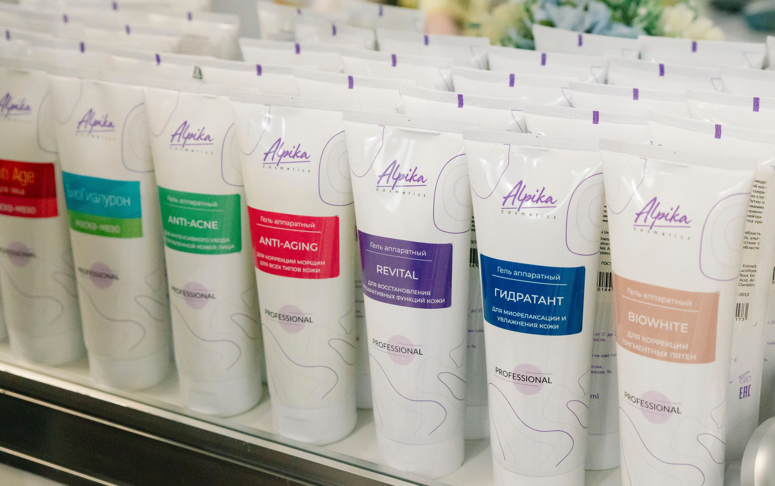 Выставка BEAUNITY by InterCHARM 2026. Профессиональный фотограф в Москве | Заказать фотосессию и съемку