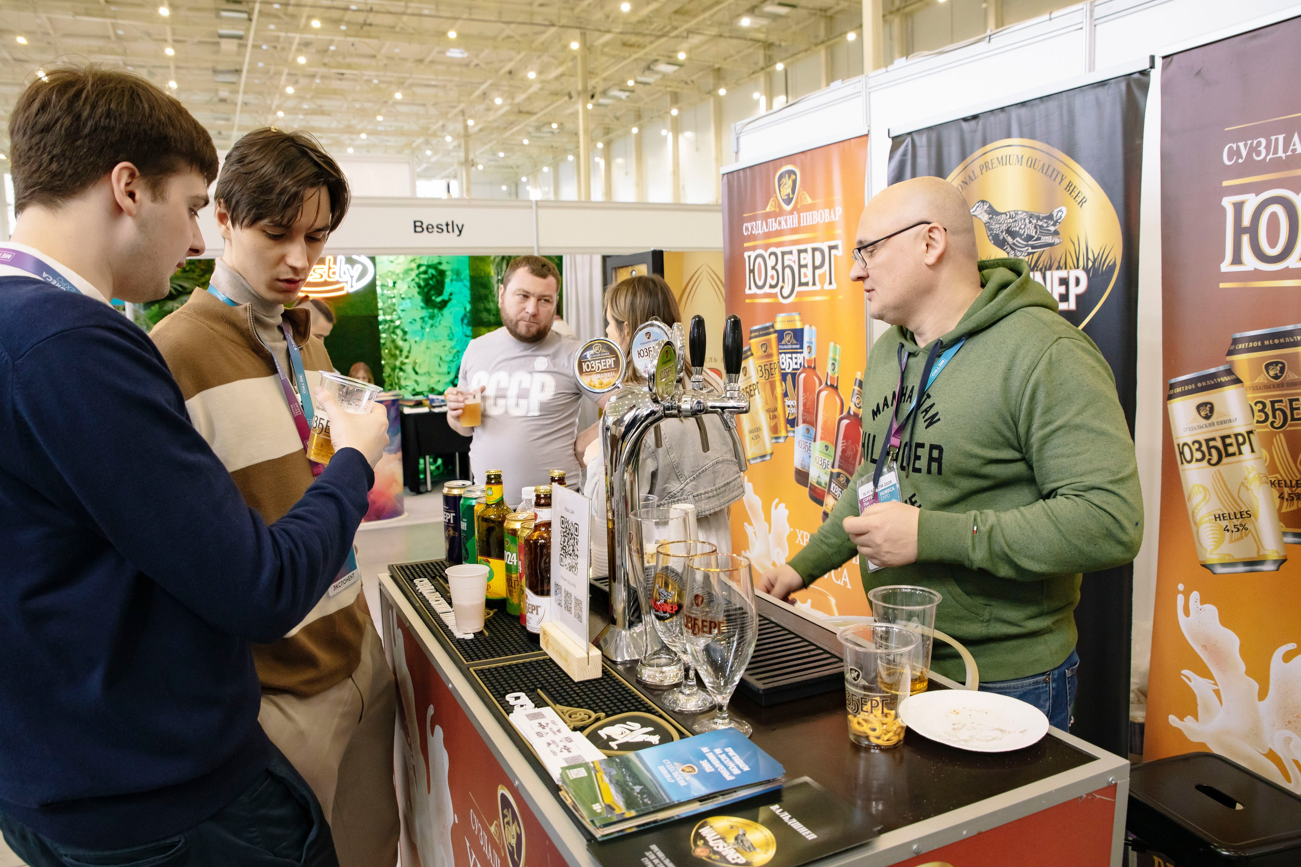 Выставка Coffee Tea Cacao Expo + HORECA Expo 2026, Тимирязев Центр. Профессиональный фотограф в Москве | Заказать фотосессию и съемку