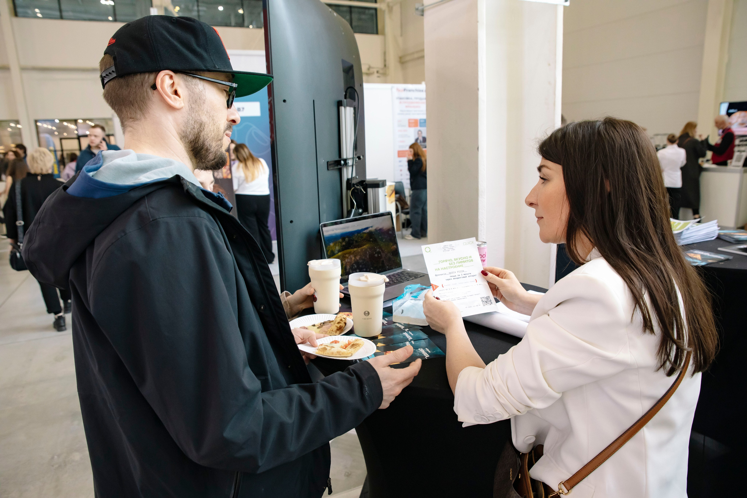 Выставка Coffee Tea Cacao Expo + HORECA Expo 2026, Тимирязев Центр. Профессиональный фотограф в Москве | Заказать фотосессию и съемку