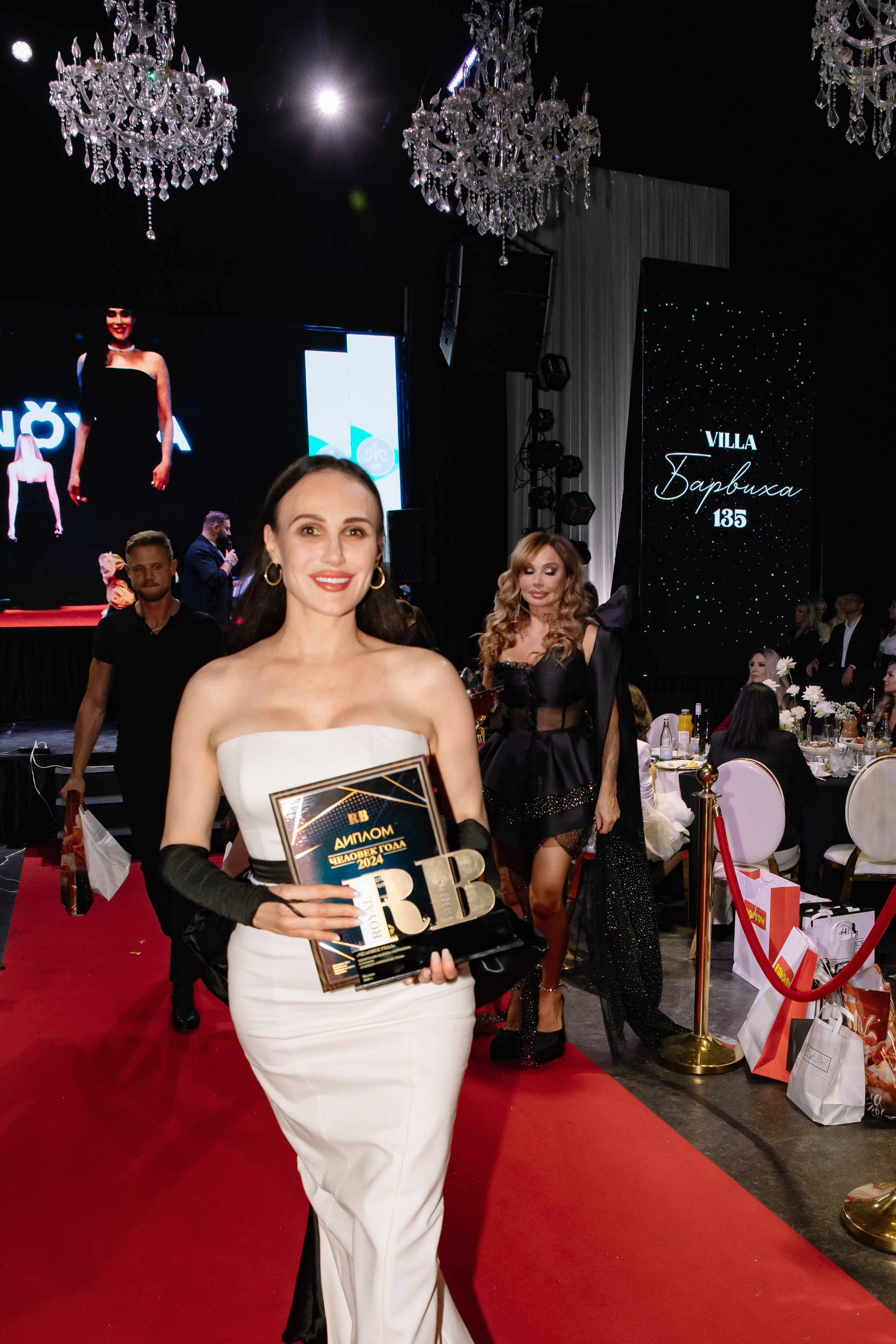 Премия RB «Человек Года 2024» / Villa Барвиха 135. Фотограф в Москве Яна Полосина