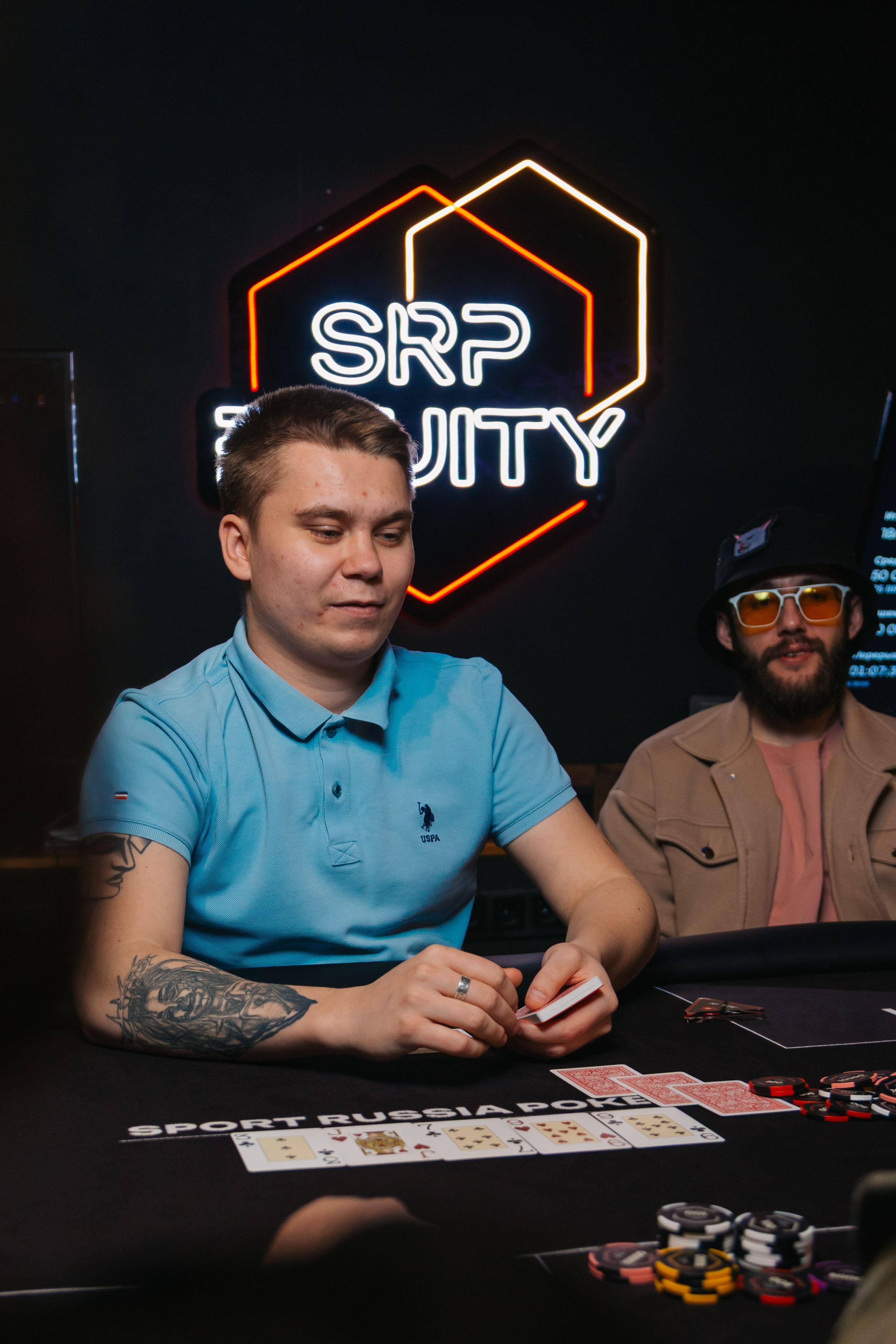 SRP EQUITY. Kubynin.V Production