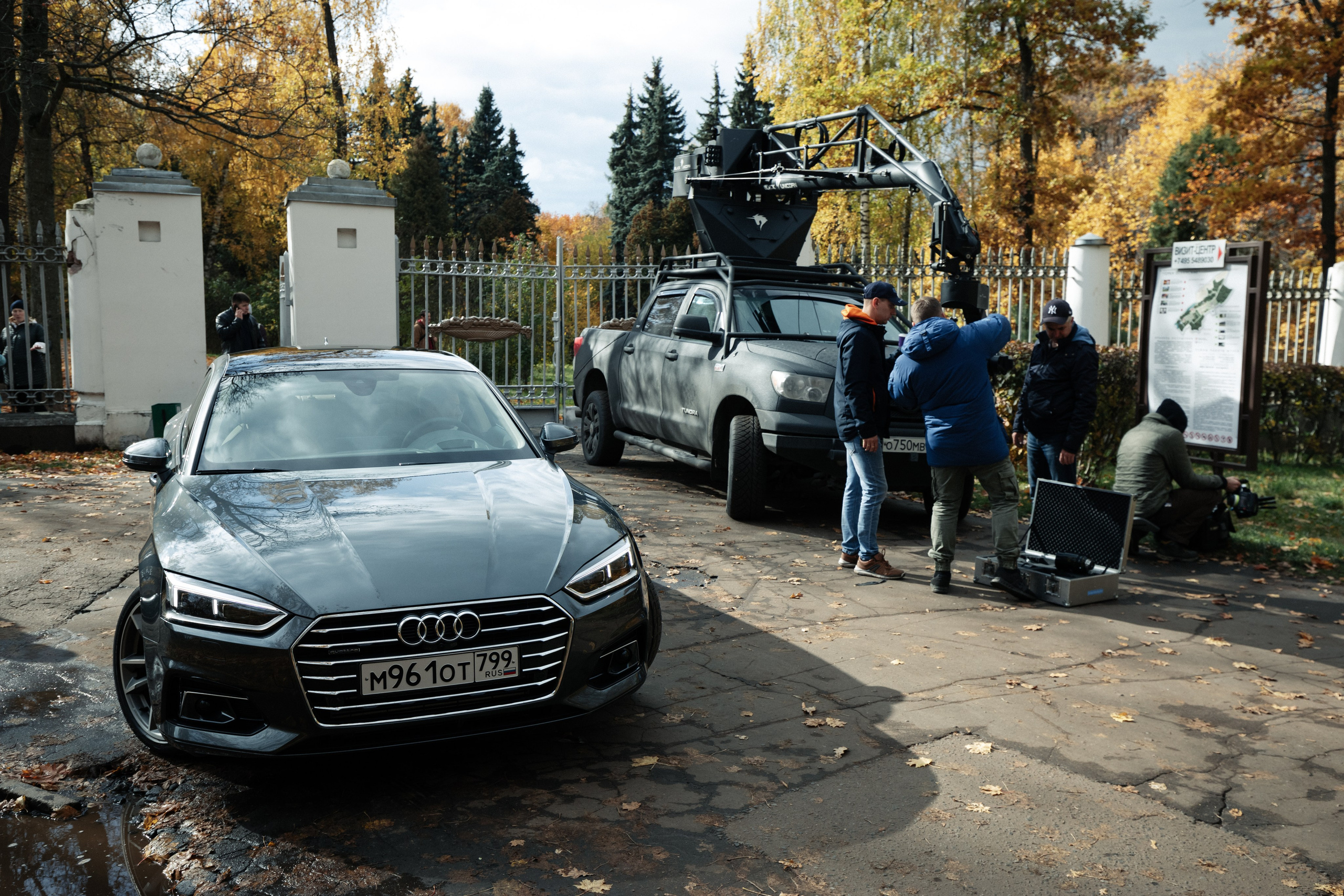 AUDI. Вадим Ветров