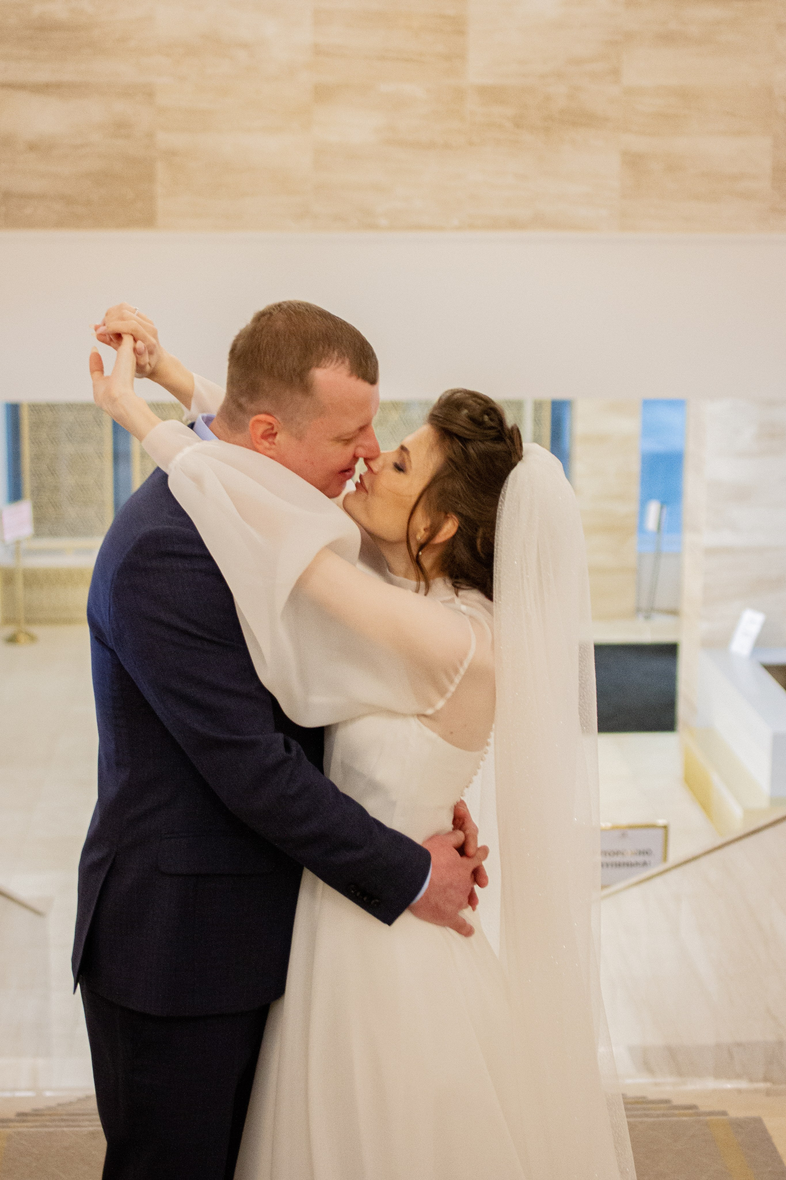 Сергей и Светлана. Главная