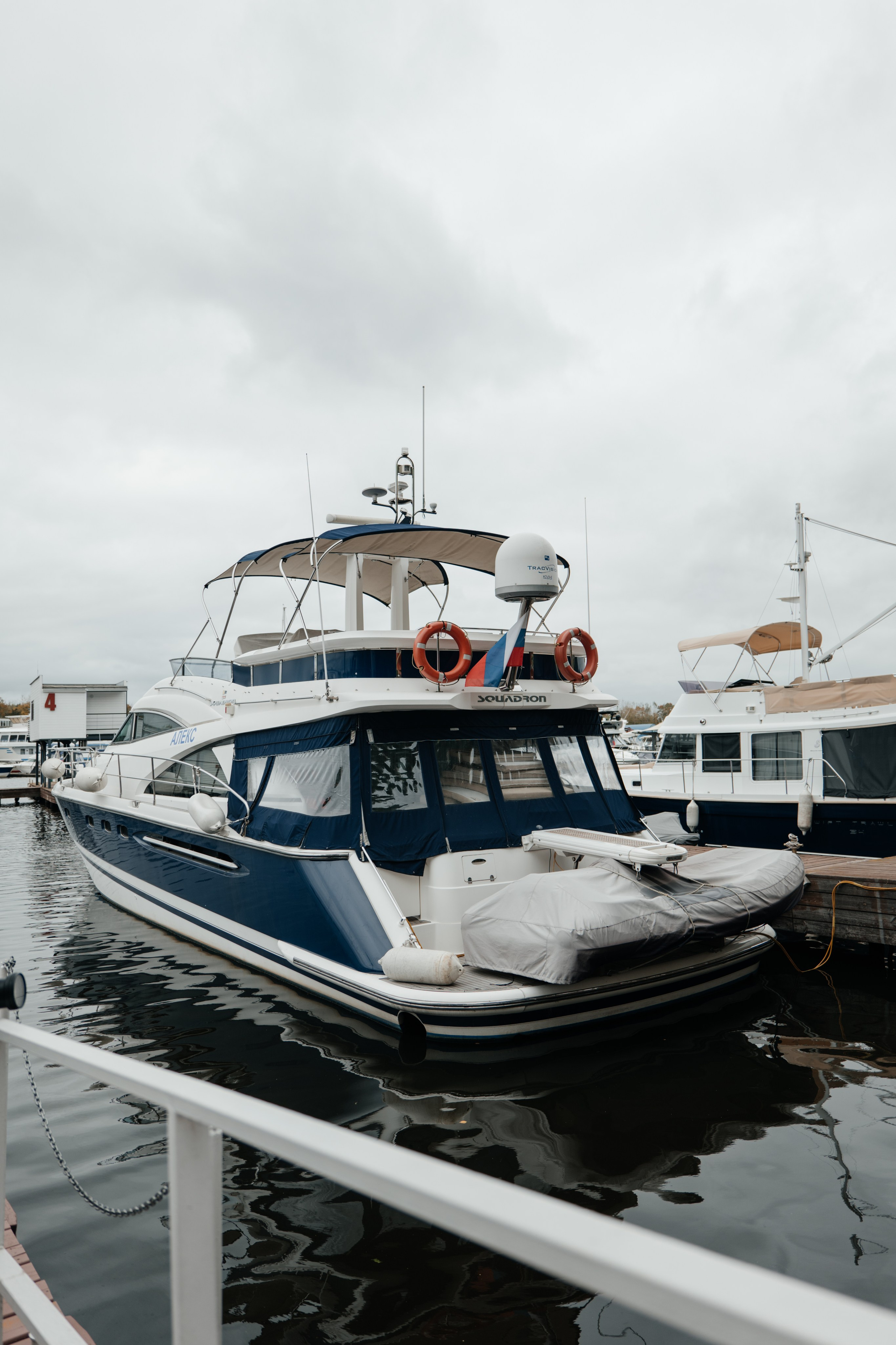 DENIS & MARIA. Свадебное ФОТО & ВИДЕО Москва/Липецк