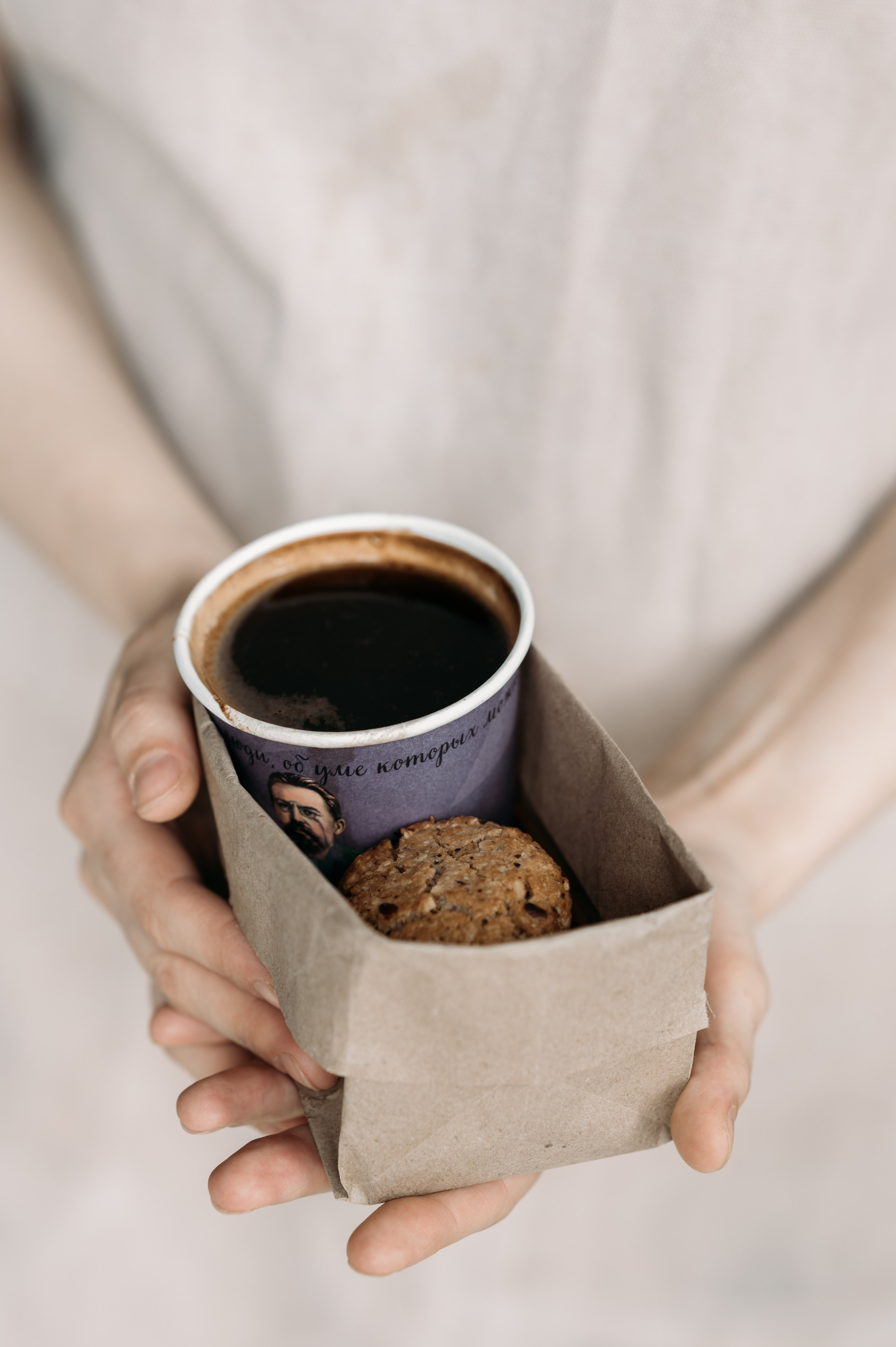 «Свой человек» SMM-агенство