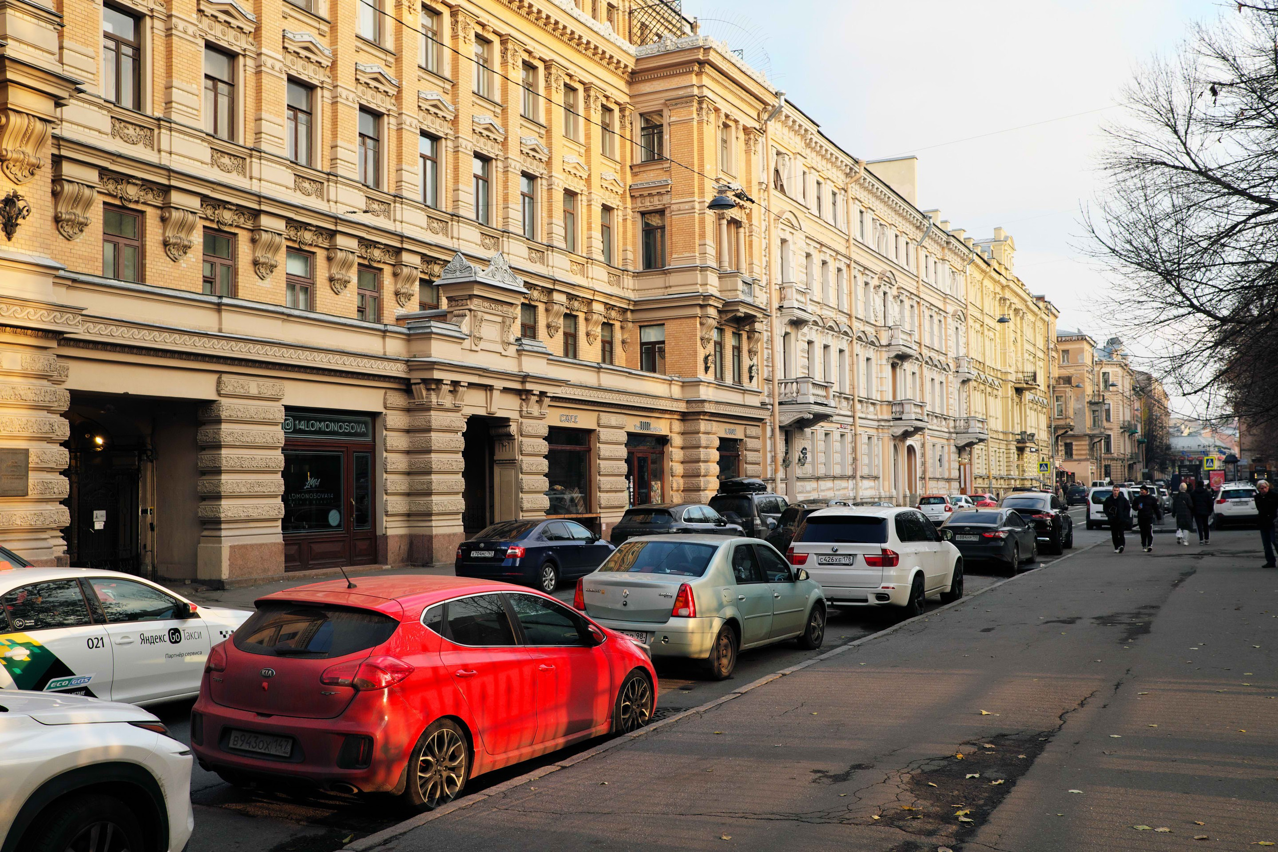 2021.10. Фотограф Алексей Алексеев