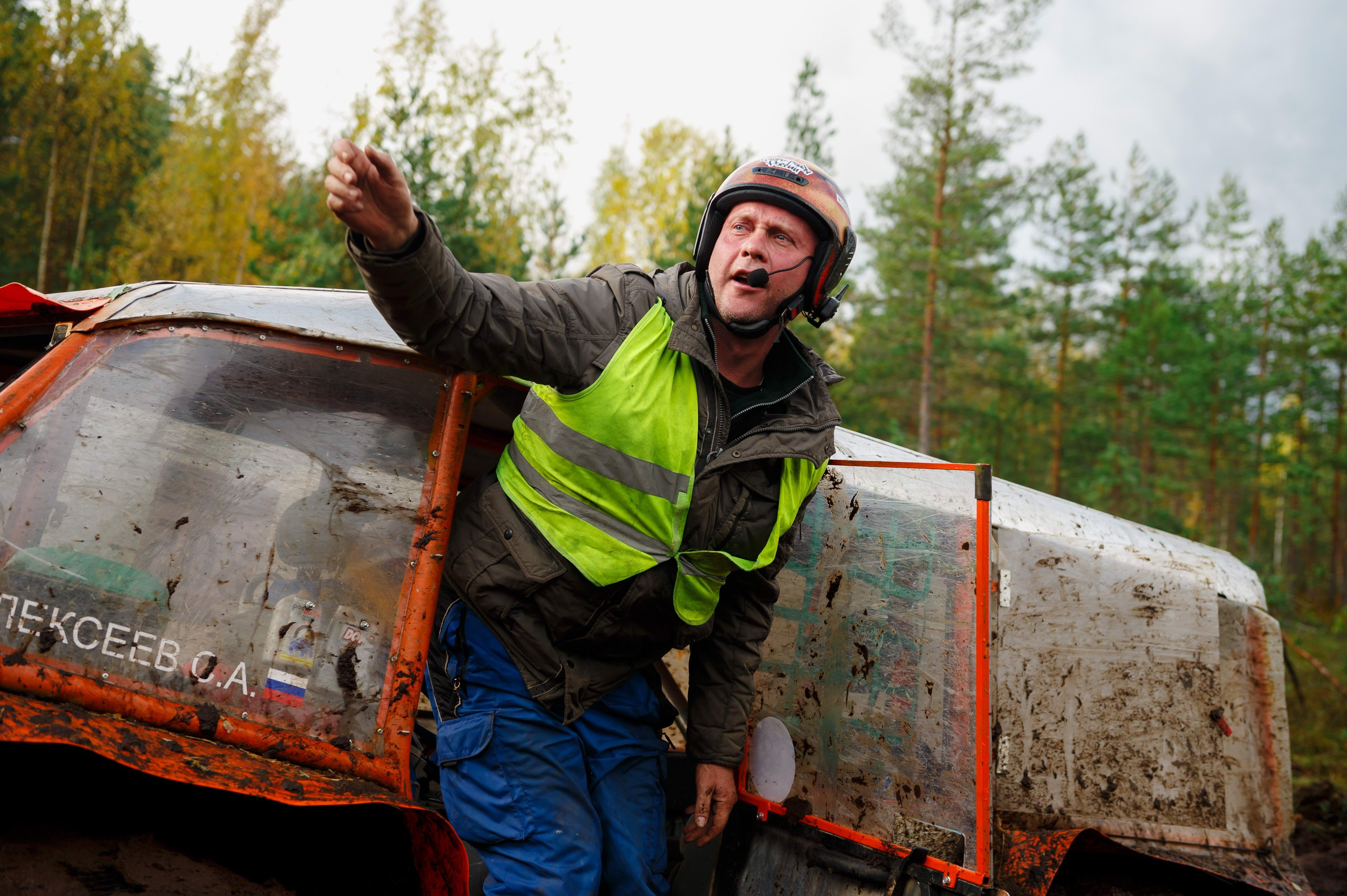 Кубок СПб по трофи-рейдам 04-06.10.2024 — день 2. Фотограф Алексей Алексеев
