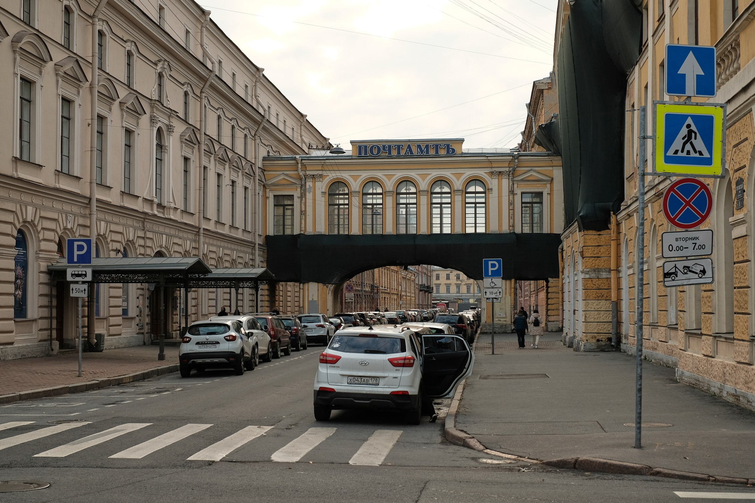 2021.10. Фотограф Алексей Алексеев