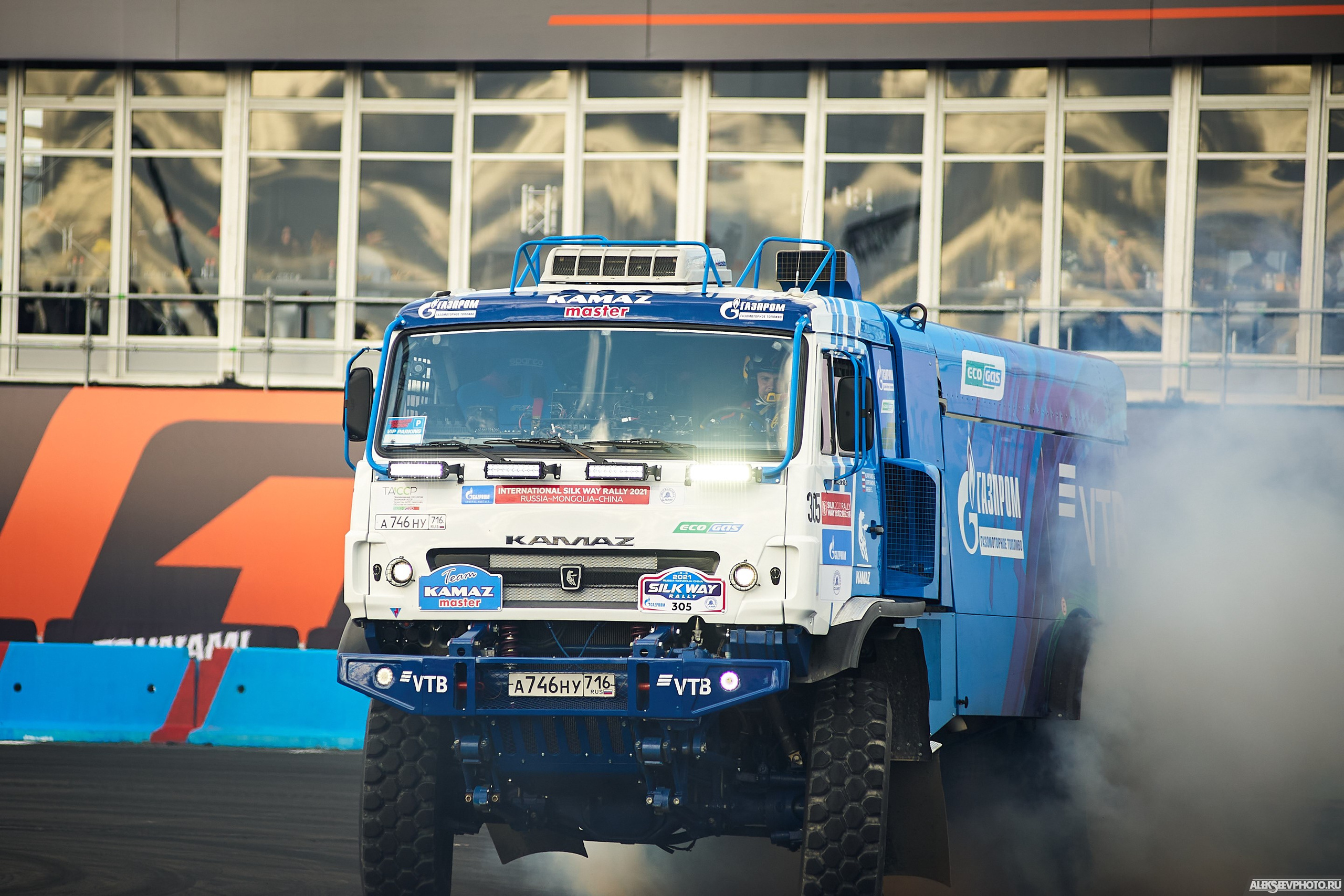 Tsunami Picnic 2020 — G-Drive Drift Games. Фотограф Алексей Алексеев